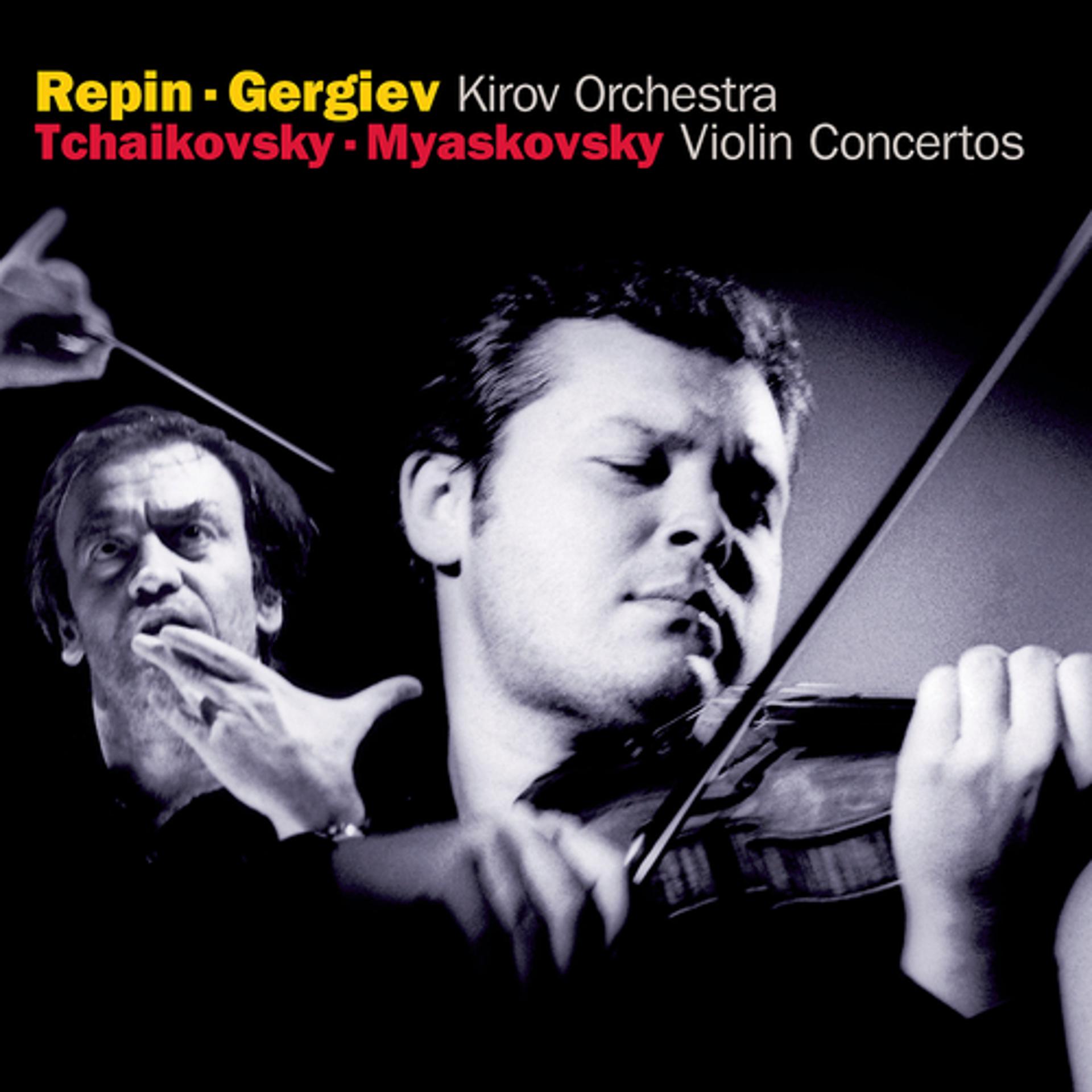 Постер альбома Tchaikovsky / Miaskovsky: Violin Concertos