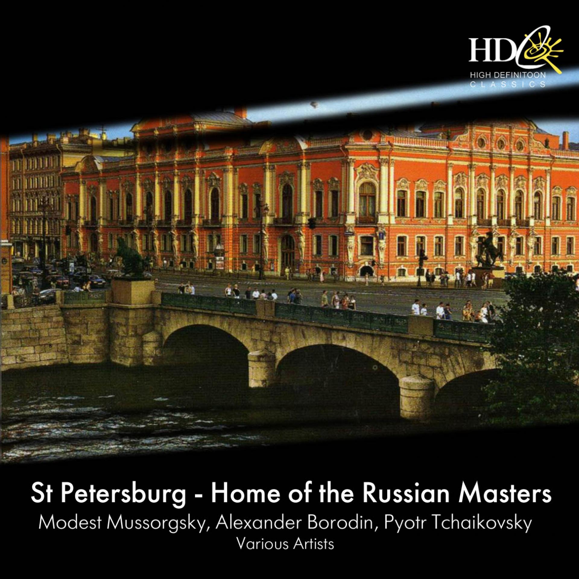 Постер альбома St Petersburg - Home of the Russian Masters