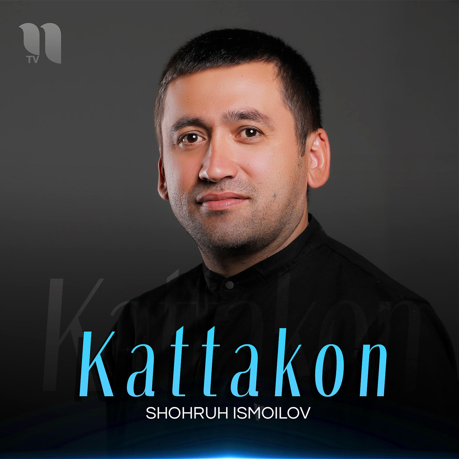 Постер альбома Kattakon