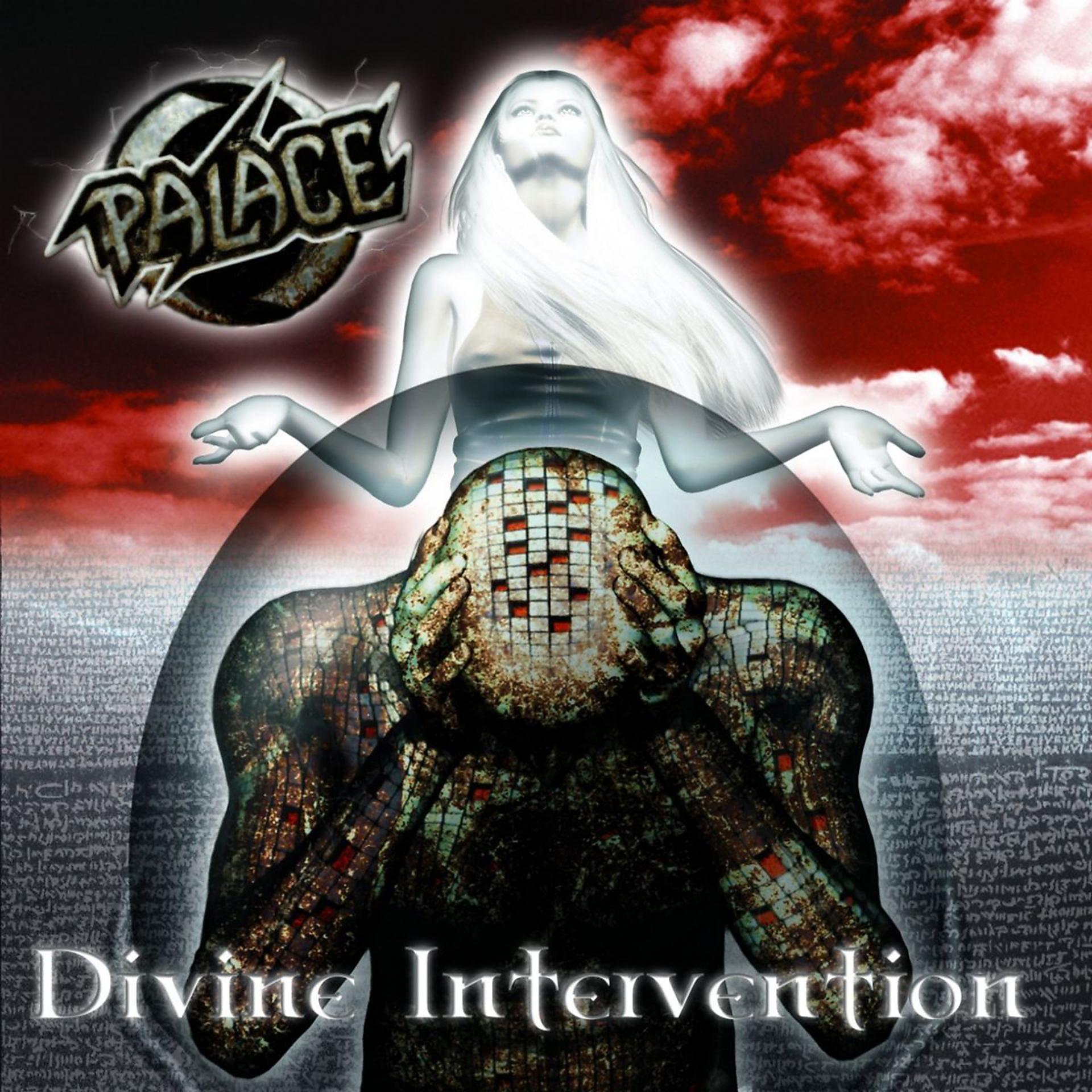 Постер альбома Divine Intervention