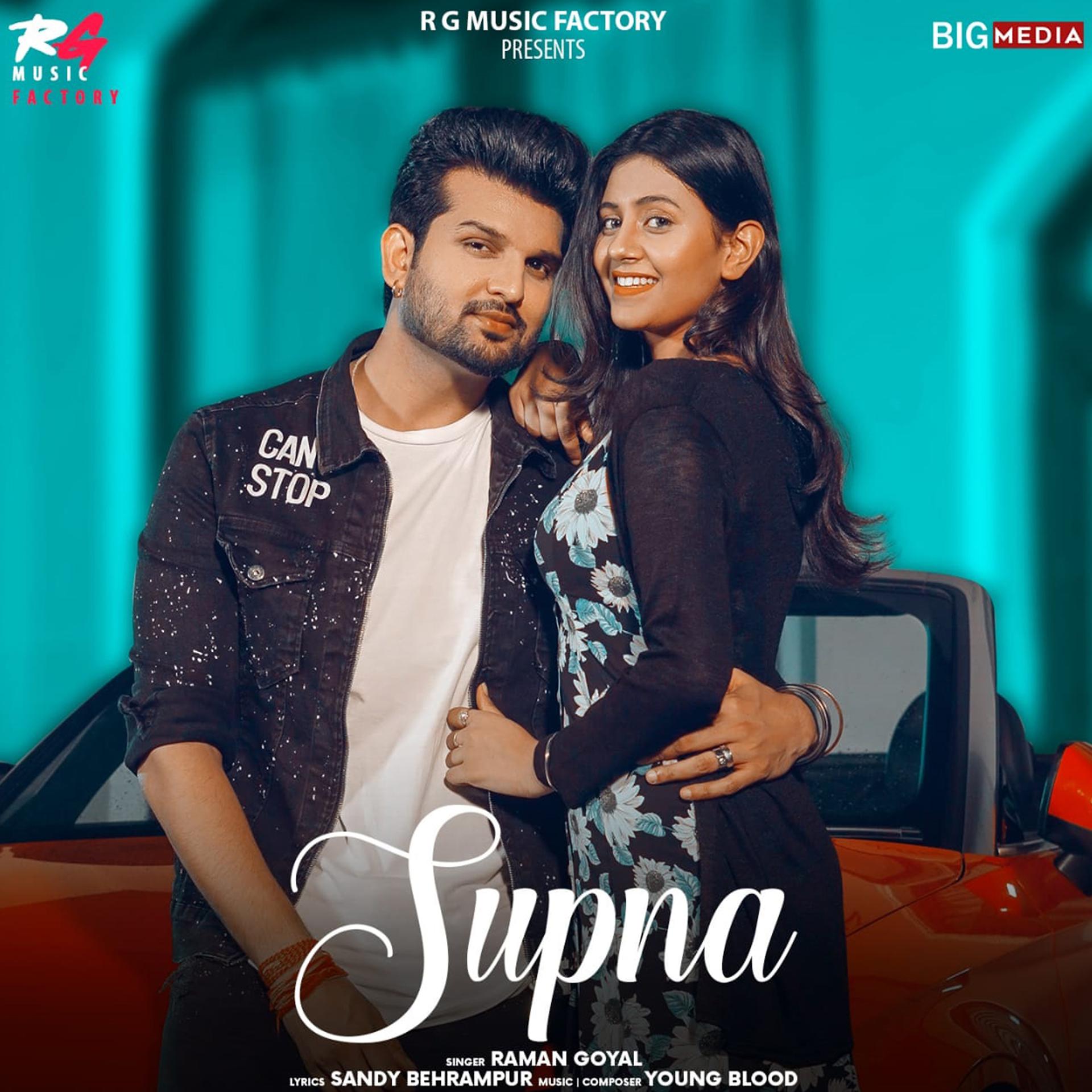 Постер альбома Supna - Single