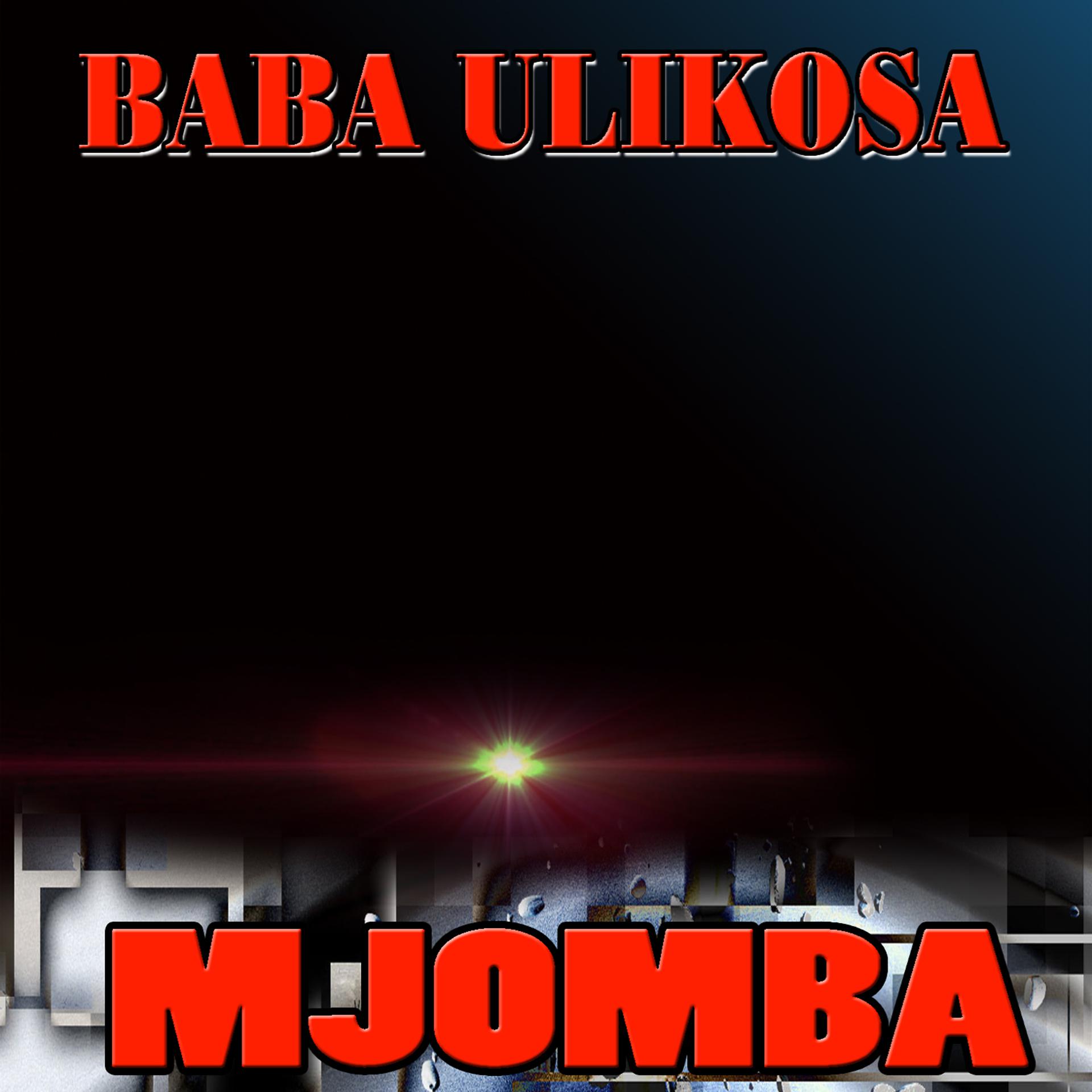 Постер альбома Baba Ulikosa - Single