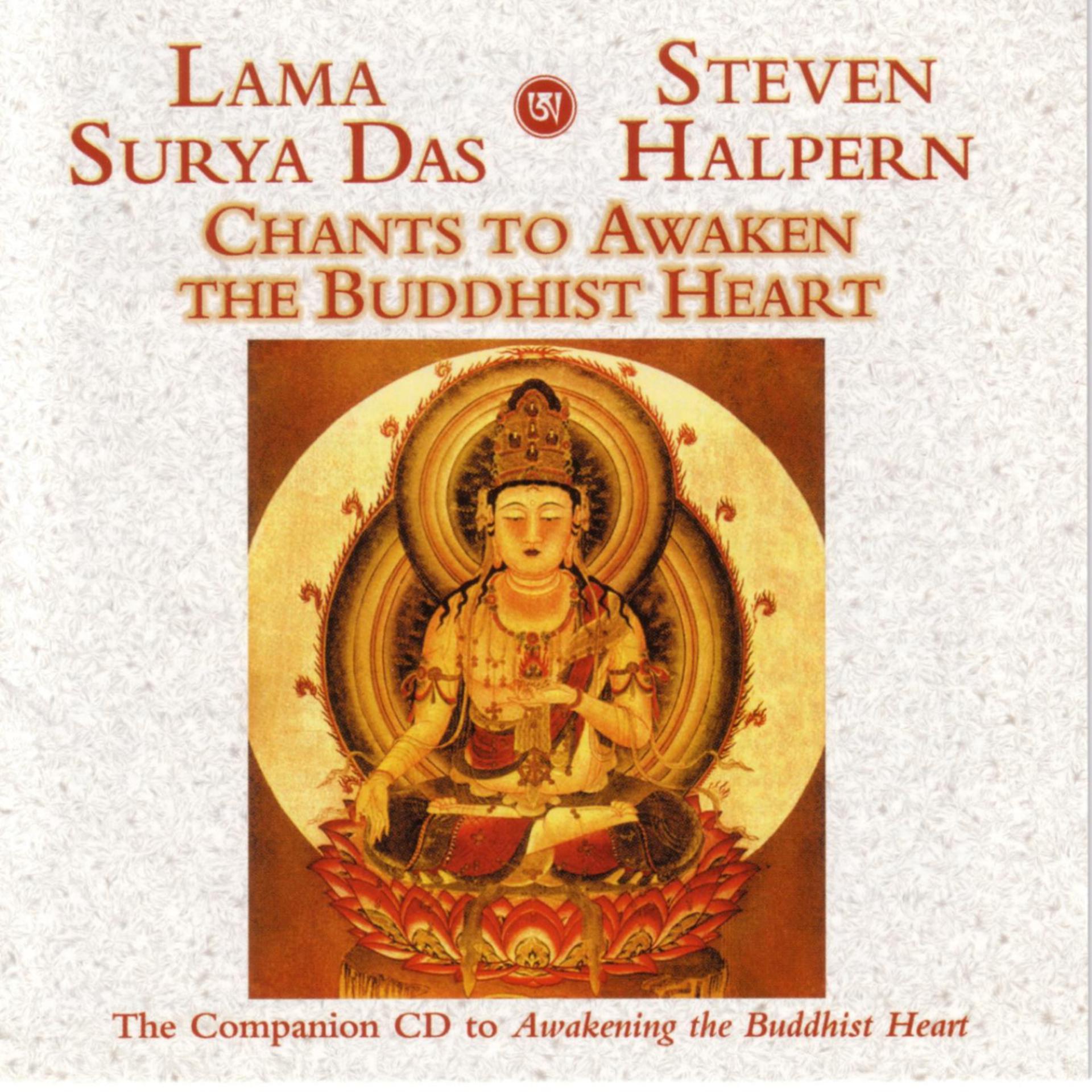 Постер альбома Chants to Awaken the Buddhist Heart