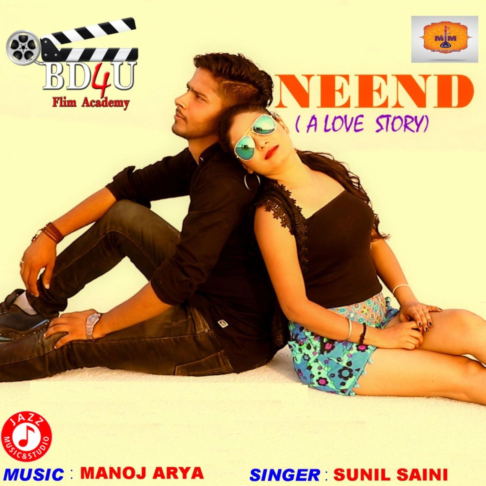 Постер альбома Neend - Single