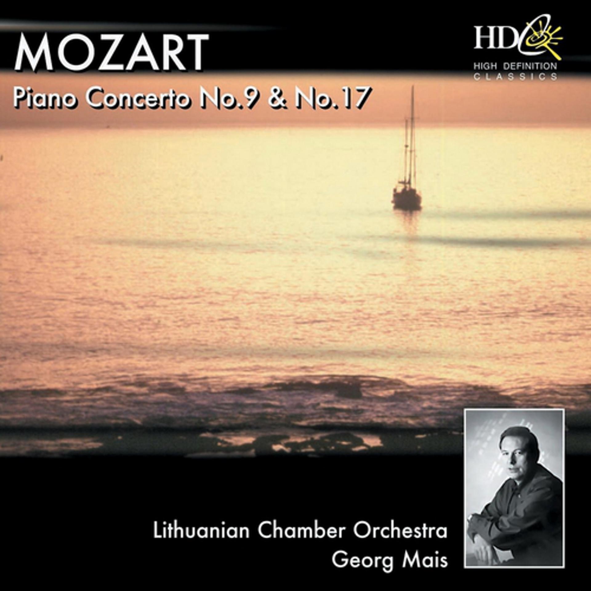Постер альбома Mozart : Piano Concerto No.9 in E flat major, K.271; Piano Concerto No.17 in G major, K.453