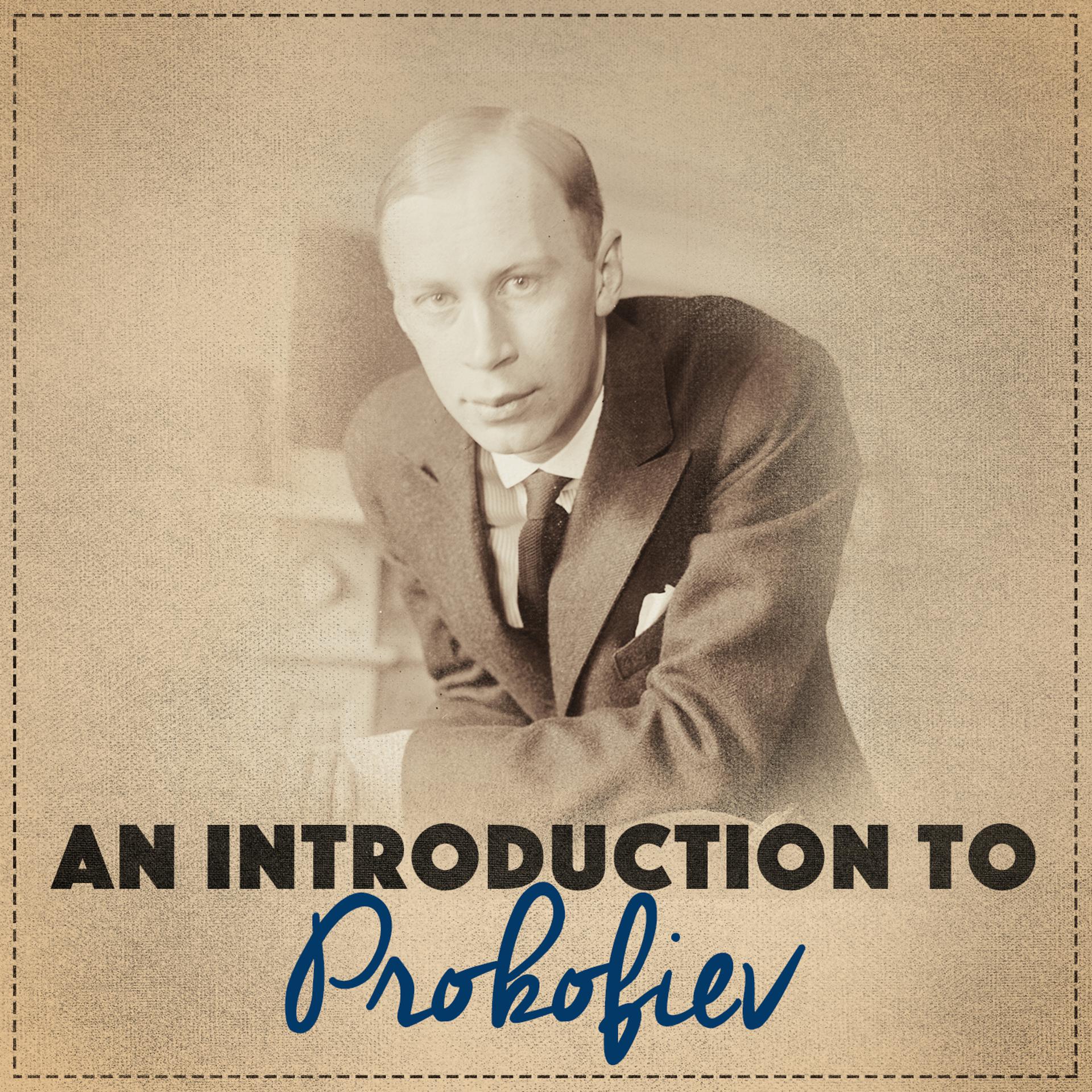 Постер альбома An Introduction to Prokofiev
