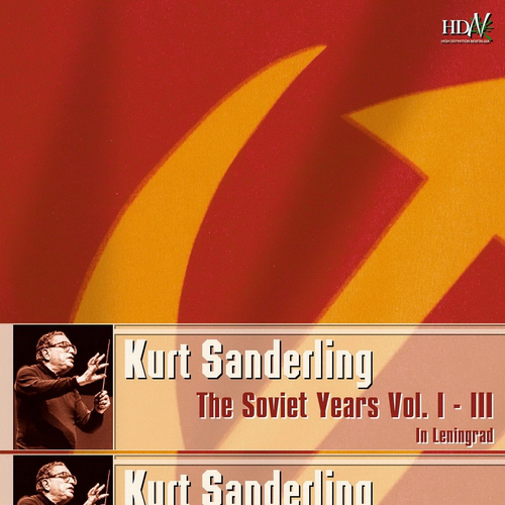 Постер альбома Kurt Sanderling : Beethoven