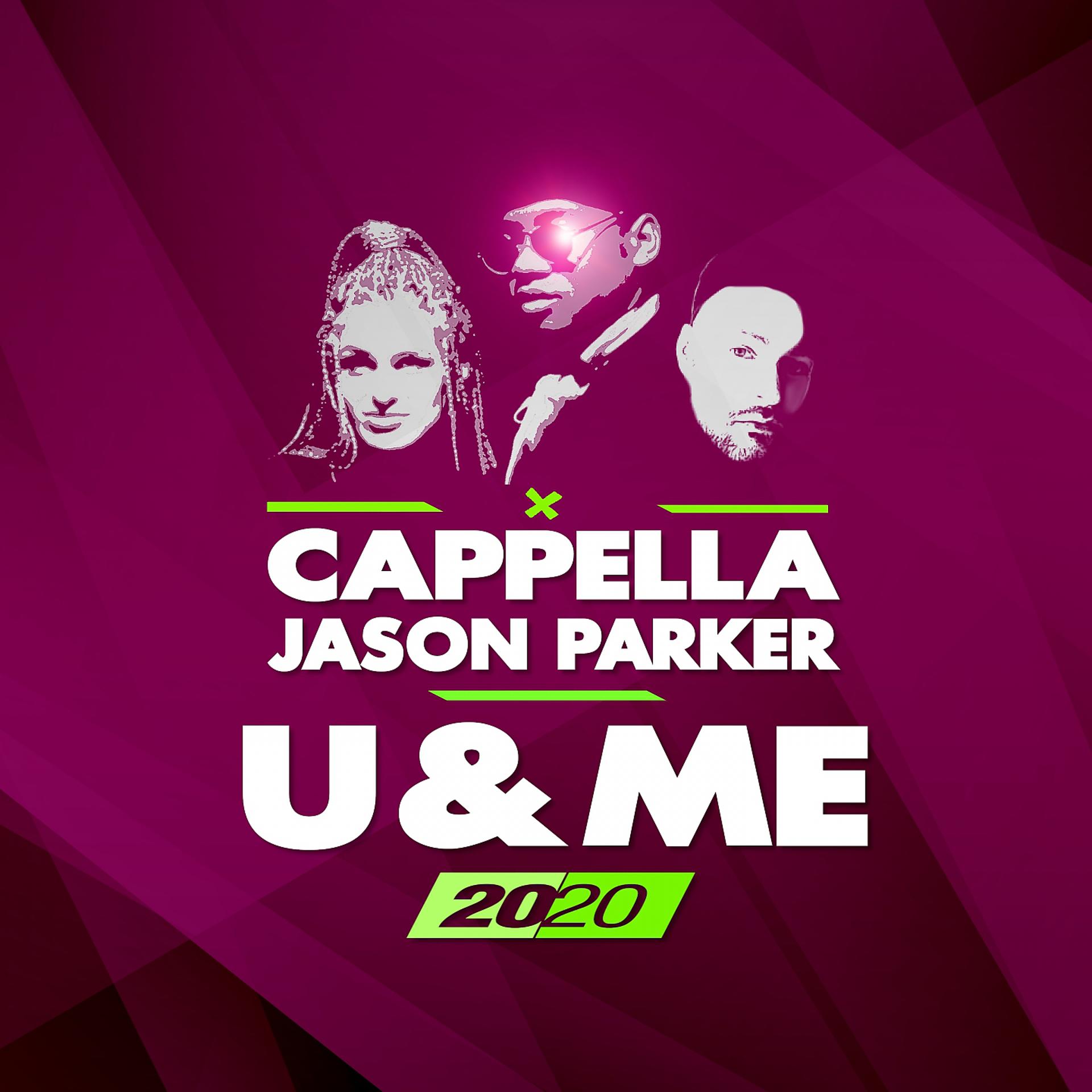 Постер альбома U & Me 2020