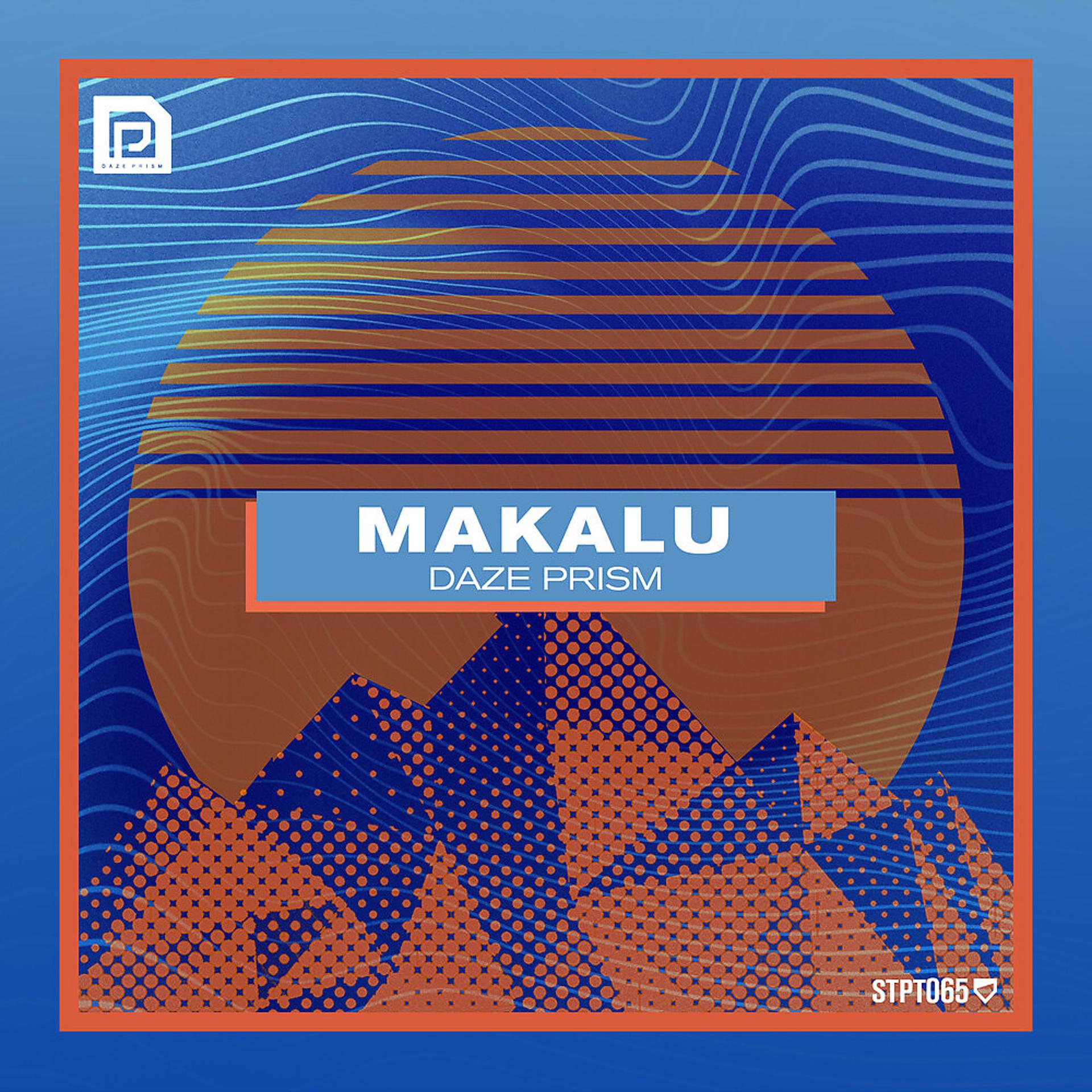 Постер альбома Makalu