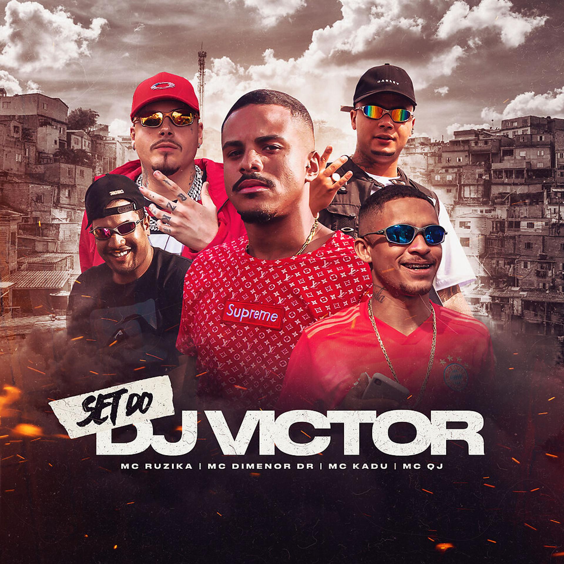Постер альбома Set do Dj Victor