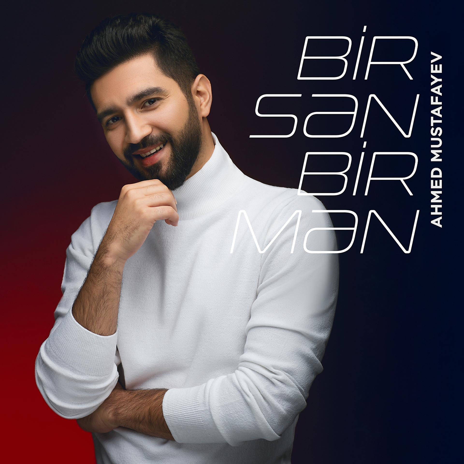 Постер альбома Bir Sən, Bir Mən