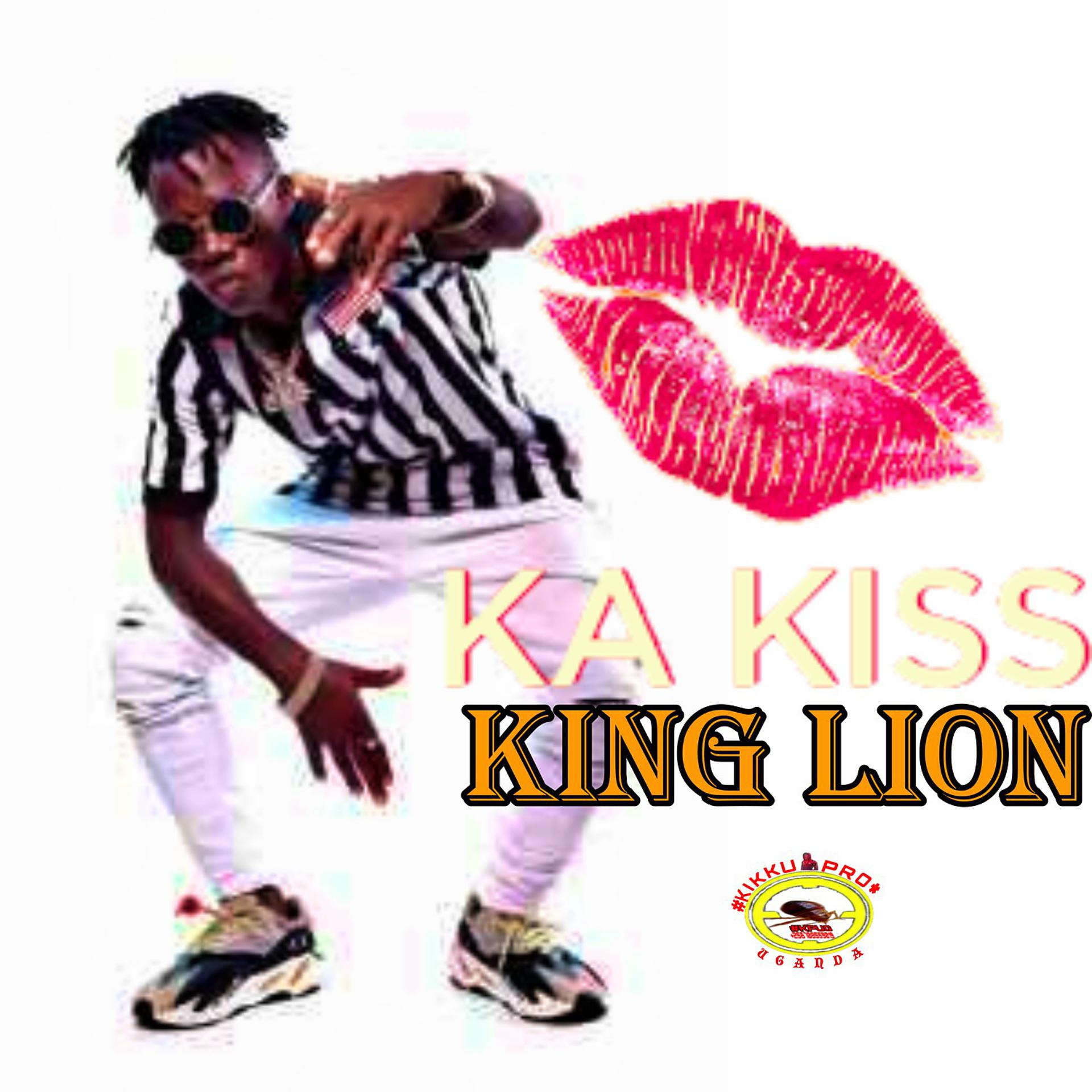 Постер альбома Ka Kiss