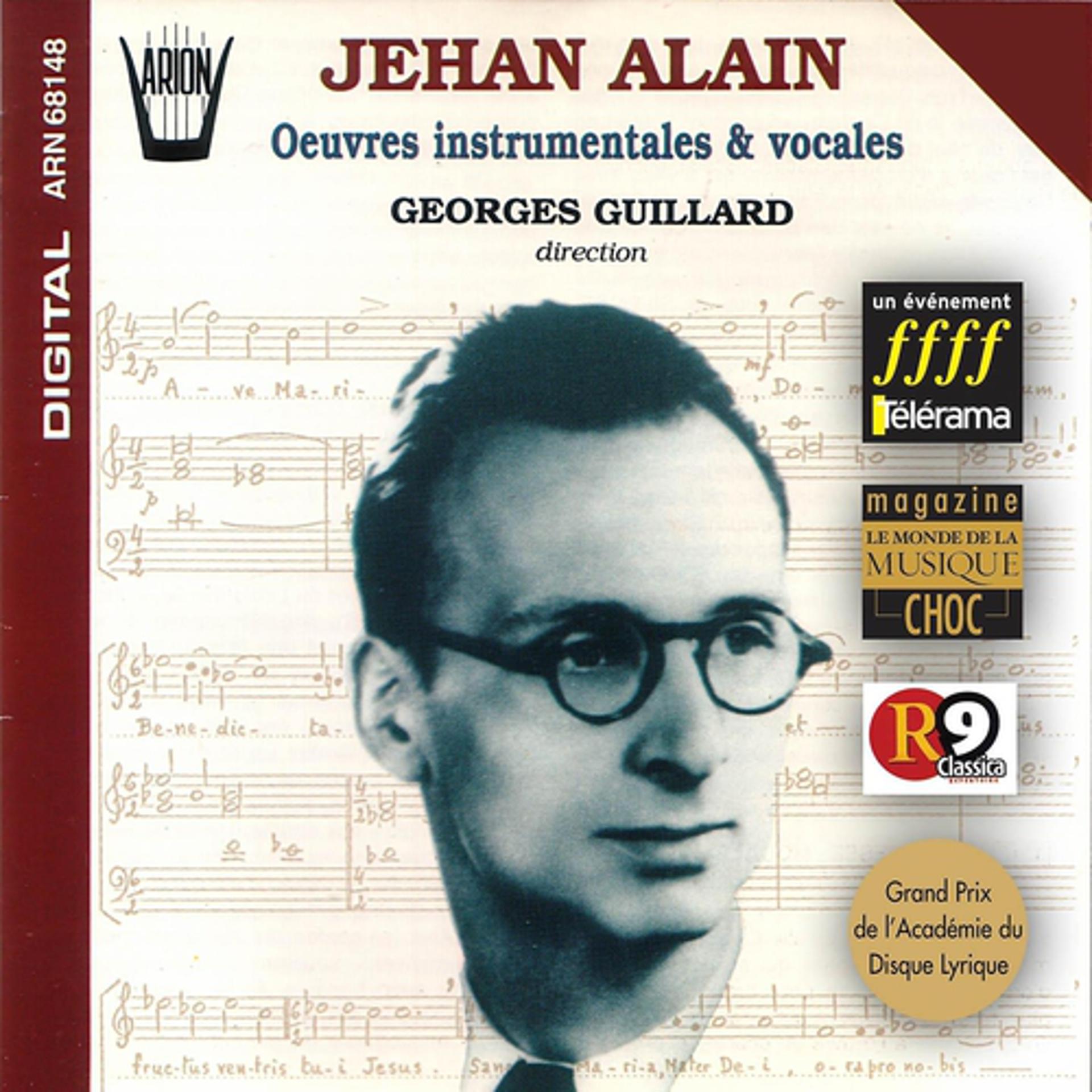 Постер альбома Jehan Alain : Oeuvres instrumentales & vocales, vol.1