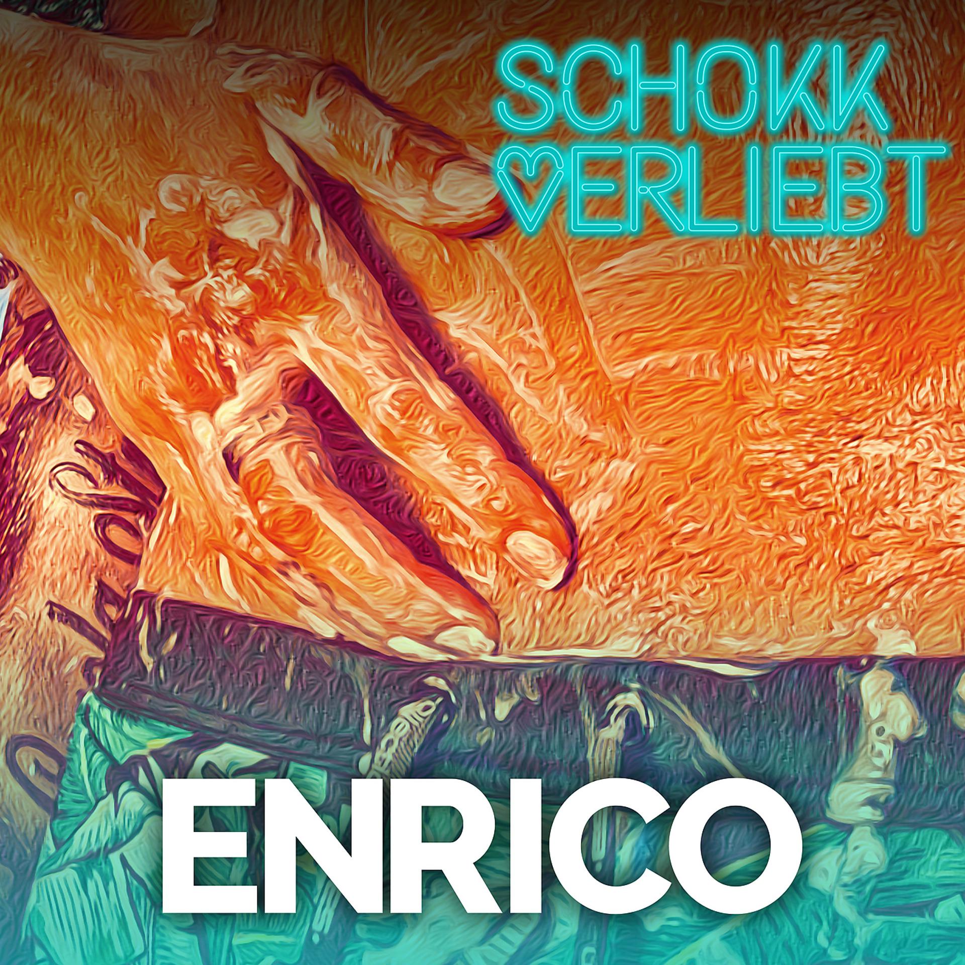 Постер альбома Enrico