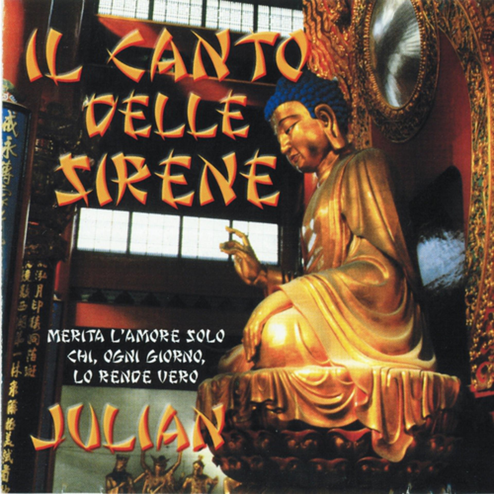 Постер альбома Il canto delle sirene