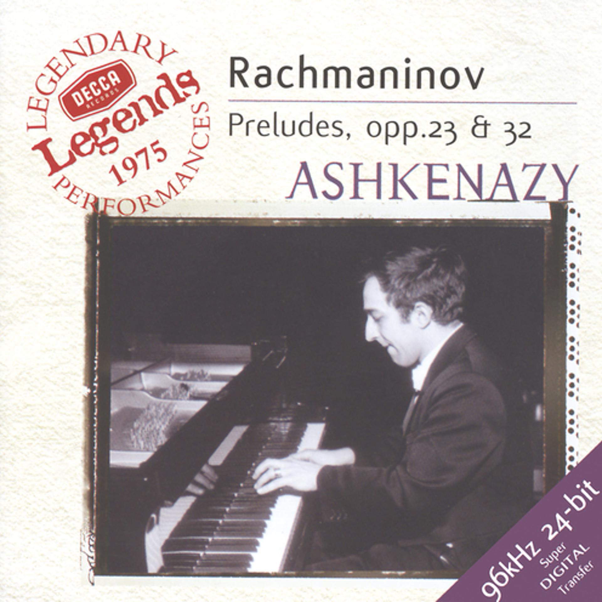 Постер альбома Rachmaninov: Preludes, Op.3 Nos. 2, 23 & 32