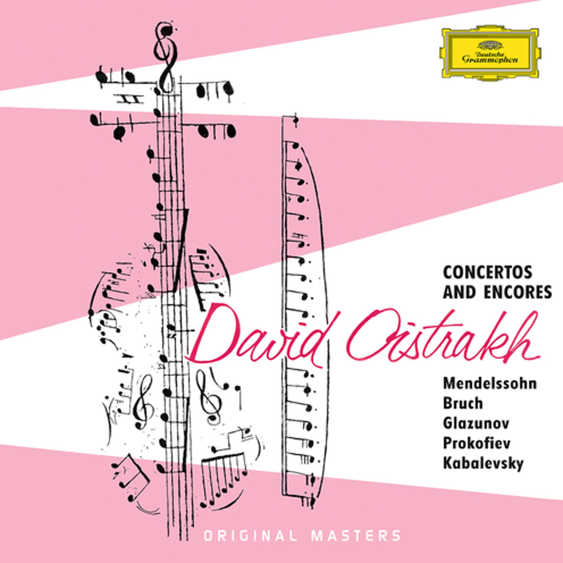 Постер альбома David Oistrakh - Concertos and Encores