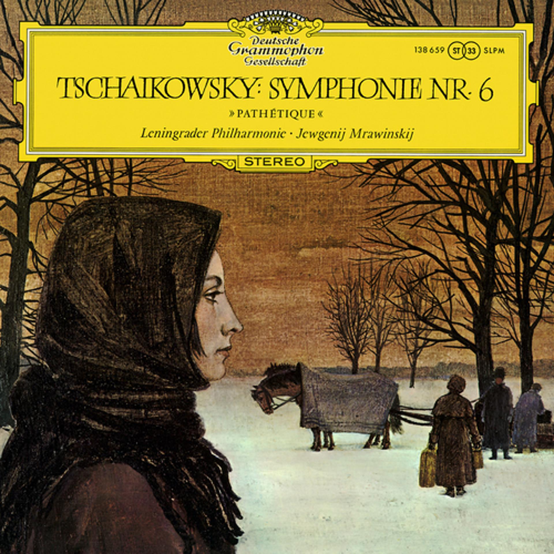 Постер альбома Tchaikovsky: Symphony No.6 "Pathétique"