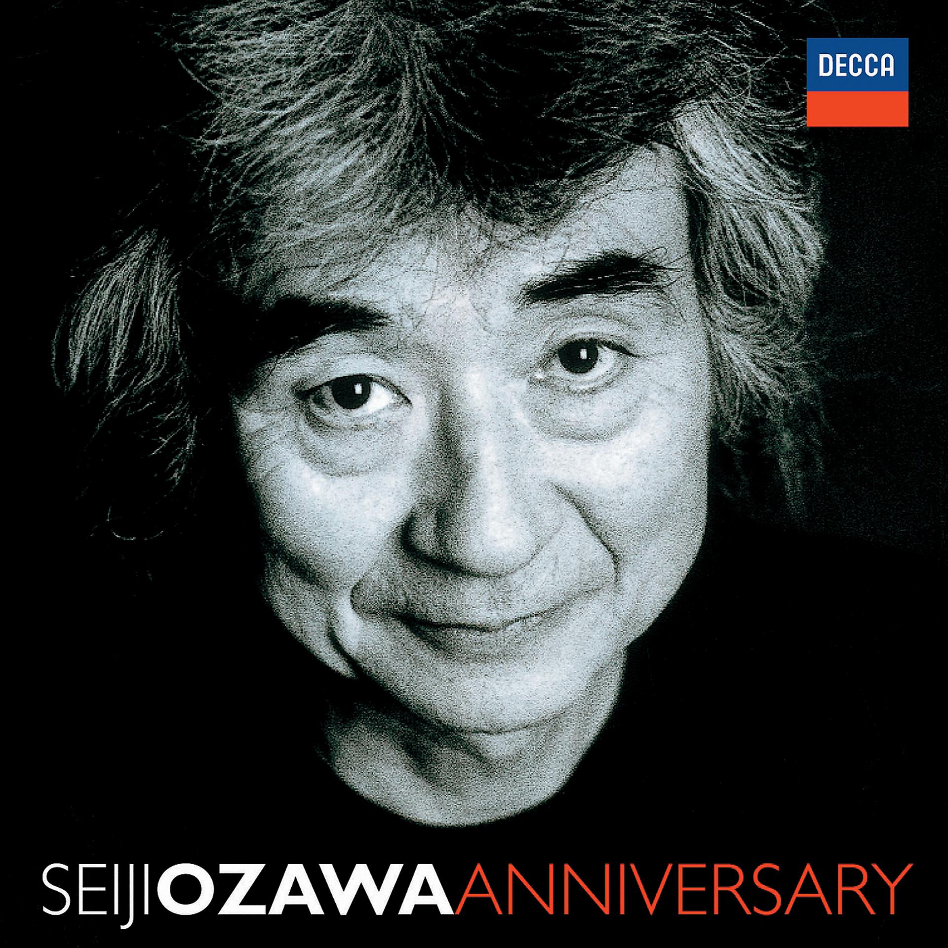 Постер альбома Seiji Ozawa Anniversary