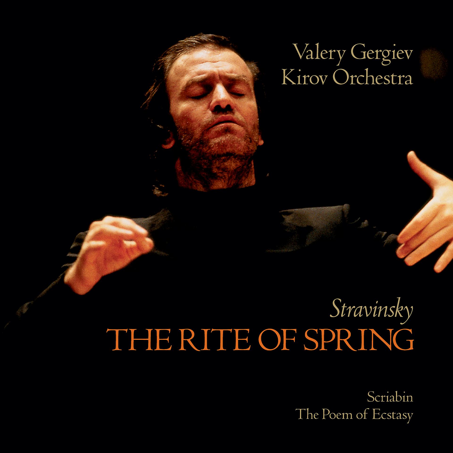Постер альбома Stravinsky: The Rite of Spring / Scriabin: The Poem of Ecstasy