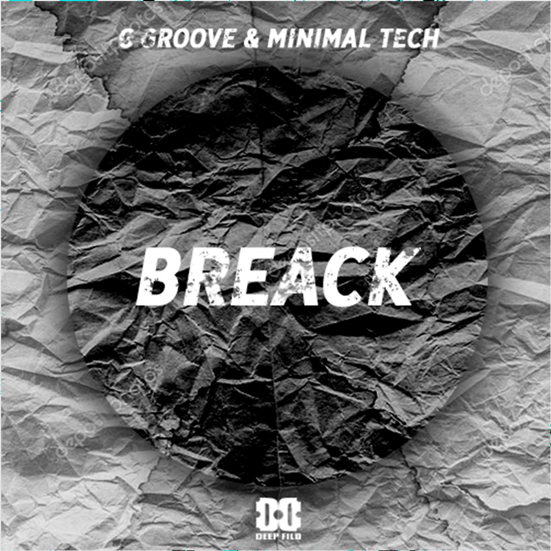 Постер альбома Breack