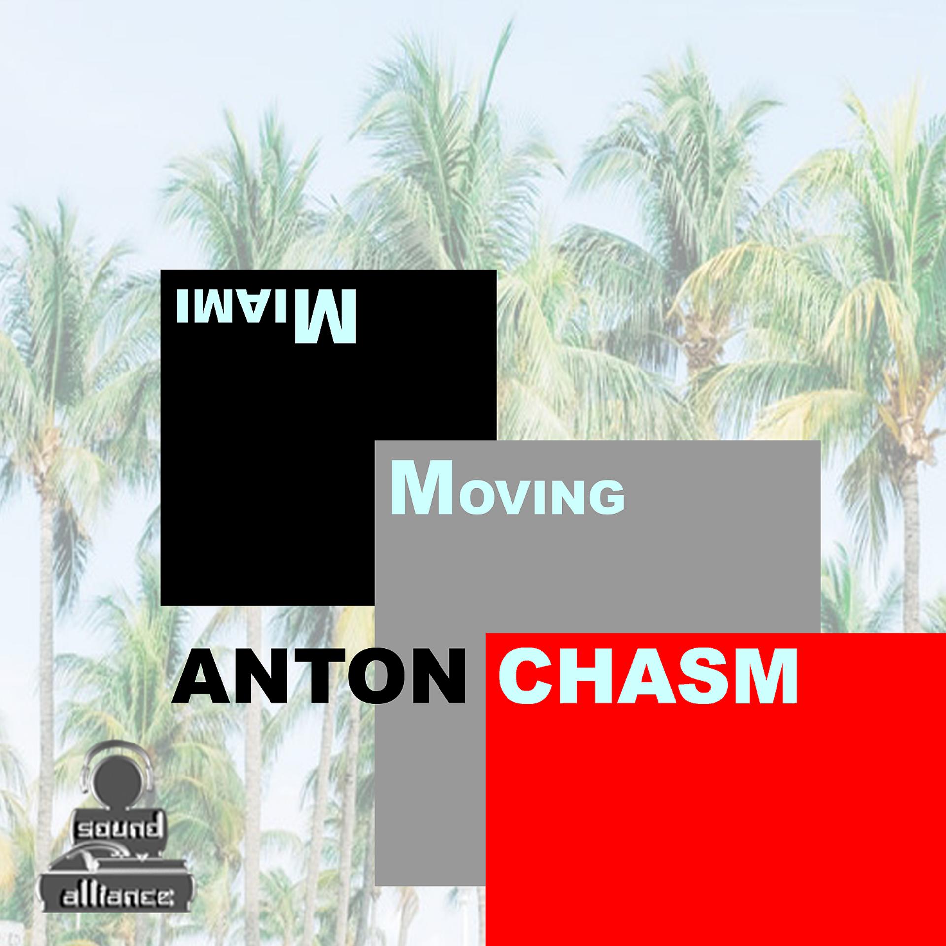 Постер альбома Miami Moving