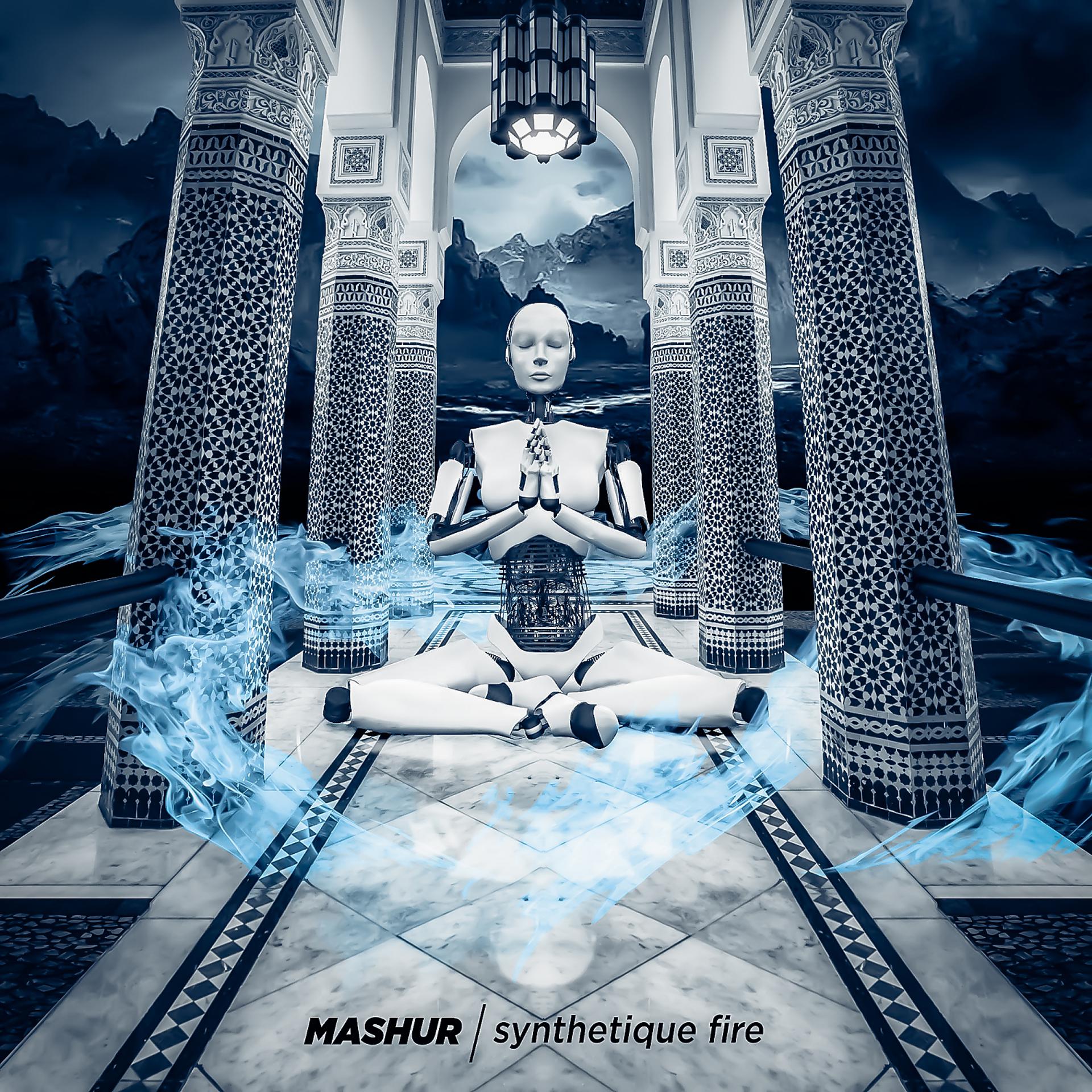 Постер альбома Synthetique Fire