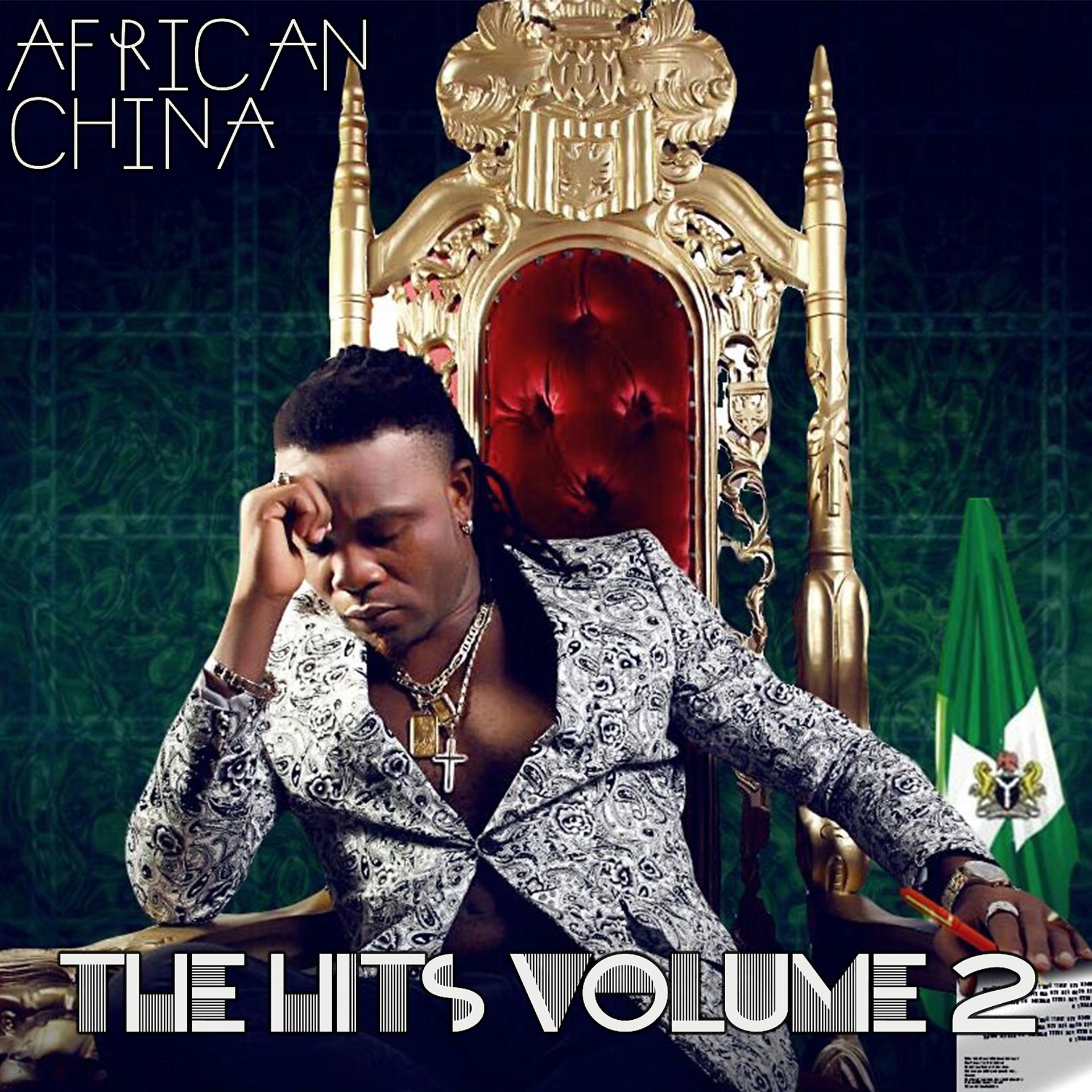 Постер альбома African China: The Hits, Vol.2
