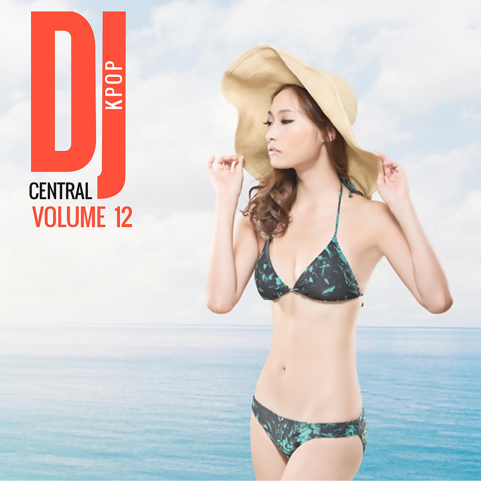 Постер альбома DJ Central Vol. 12 KPOP