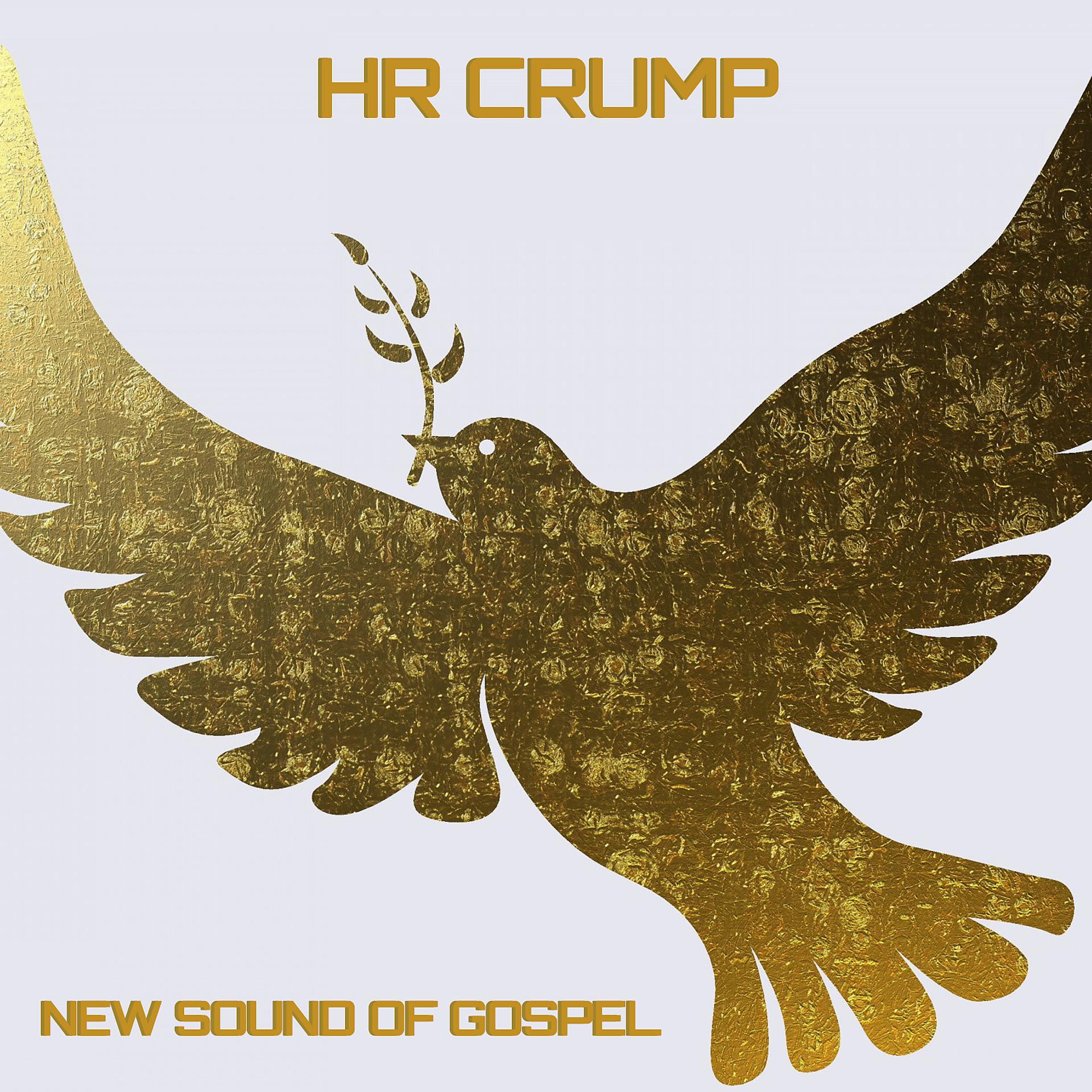 Постер альбома New Sound of Gospel