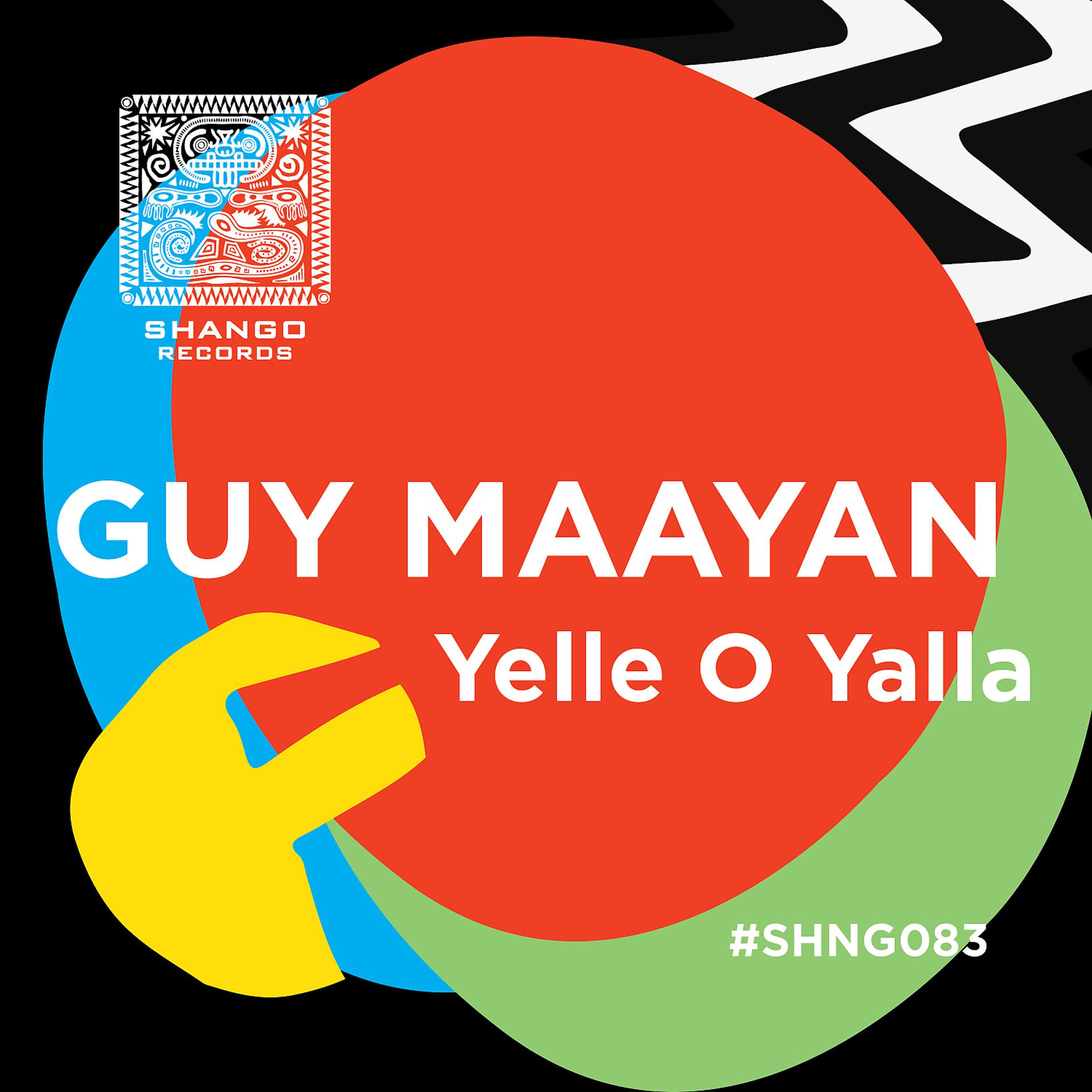 Постер альбома Yelle O Yalla
