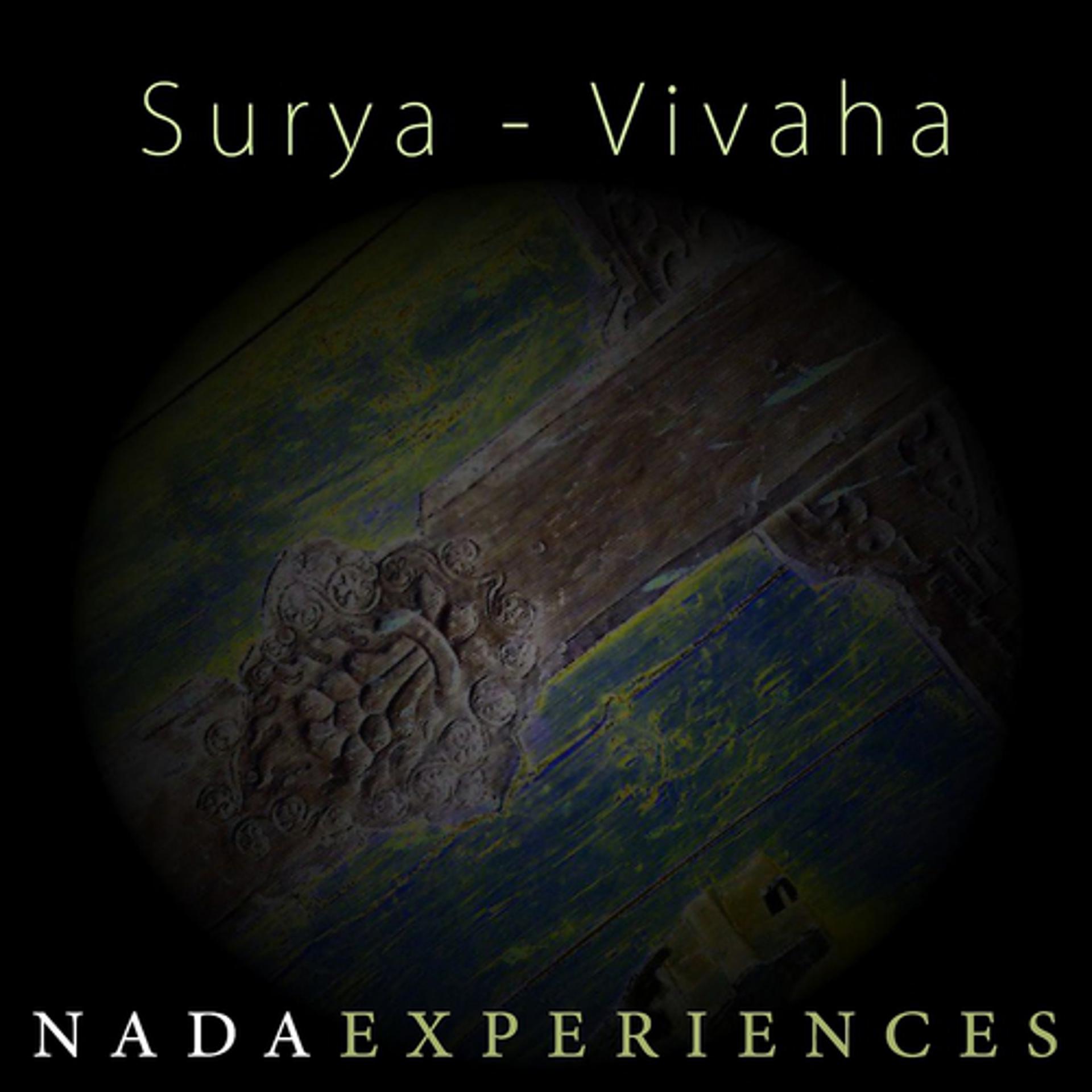 Постер альбома Surya Vivaha