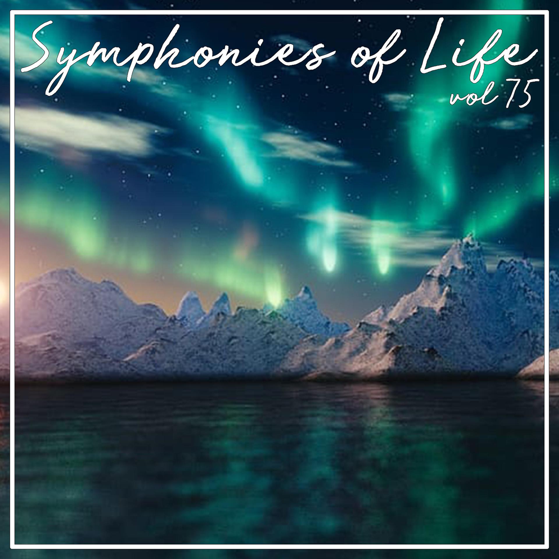 Постер альбома Symphonies of Life, Vol. 75 - Schubert: Mass No. 5 in, Offertorio in B flat major D