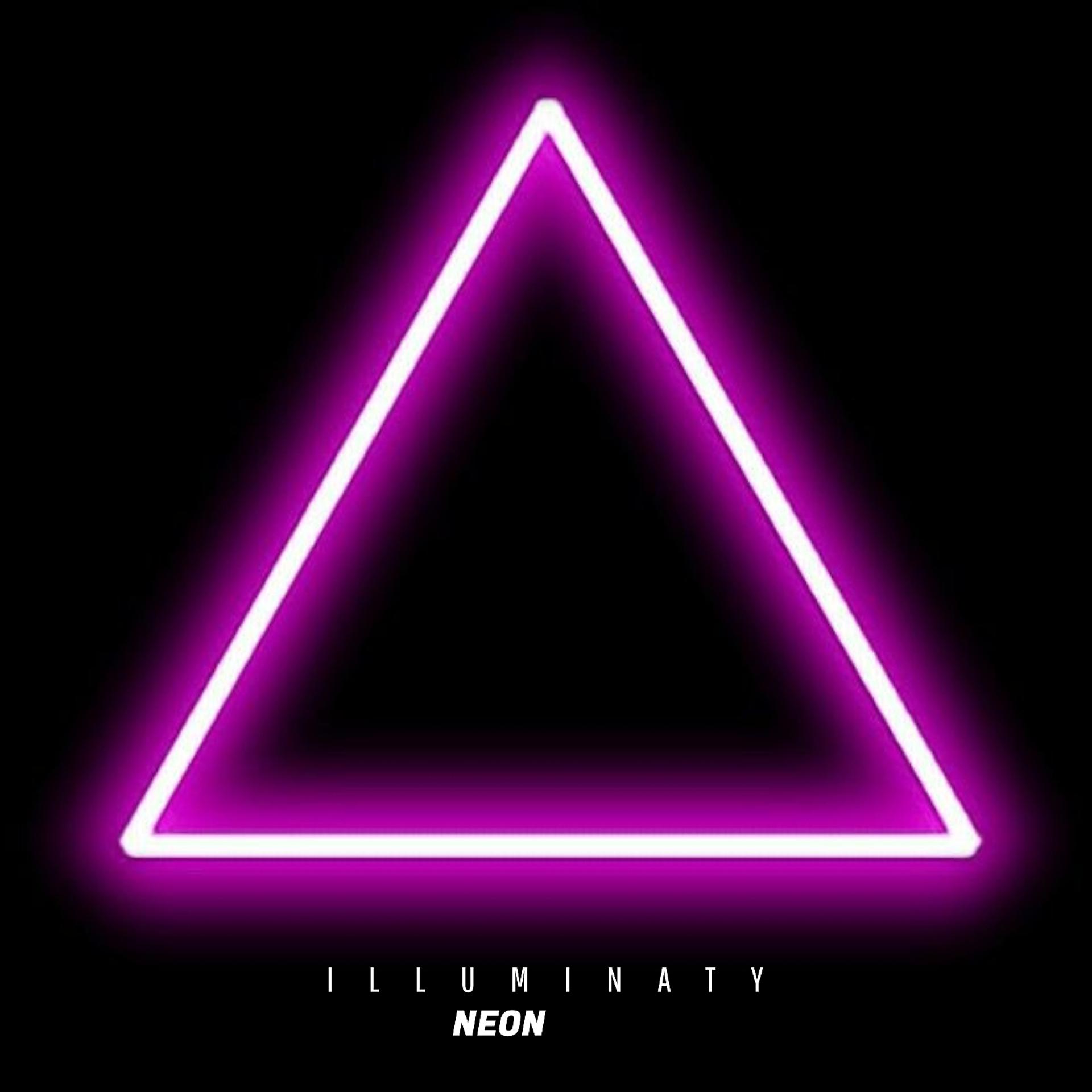 Постер альбома Illuminaty