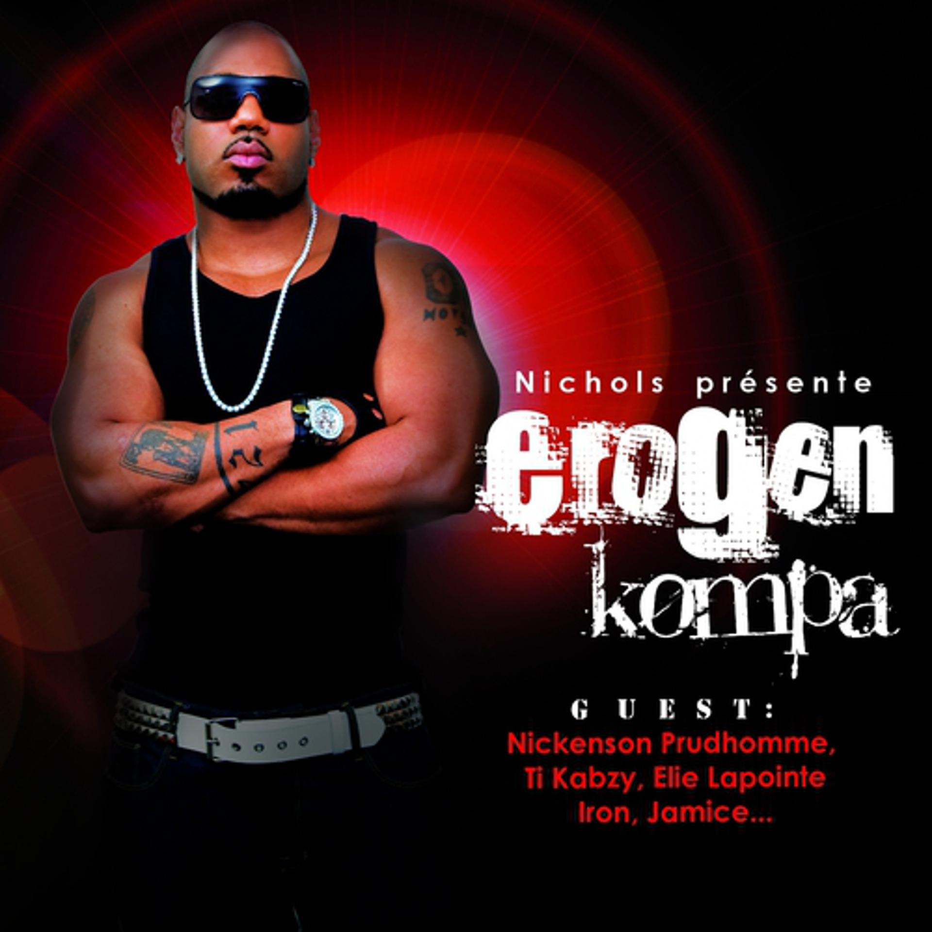 Постер альбома Erogen kompa
