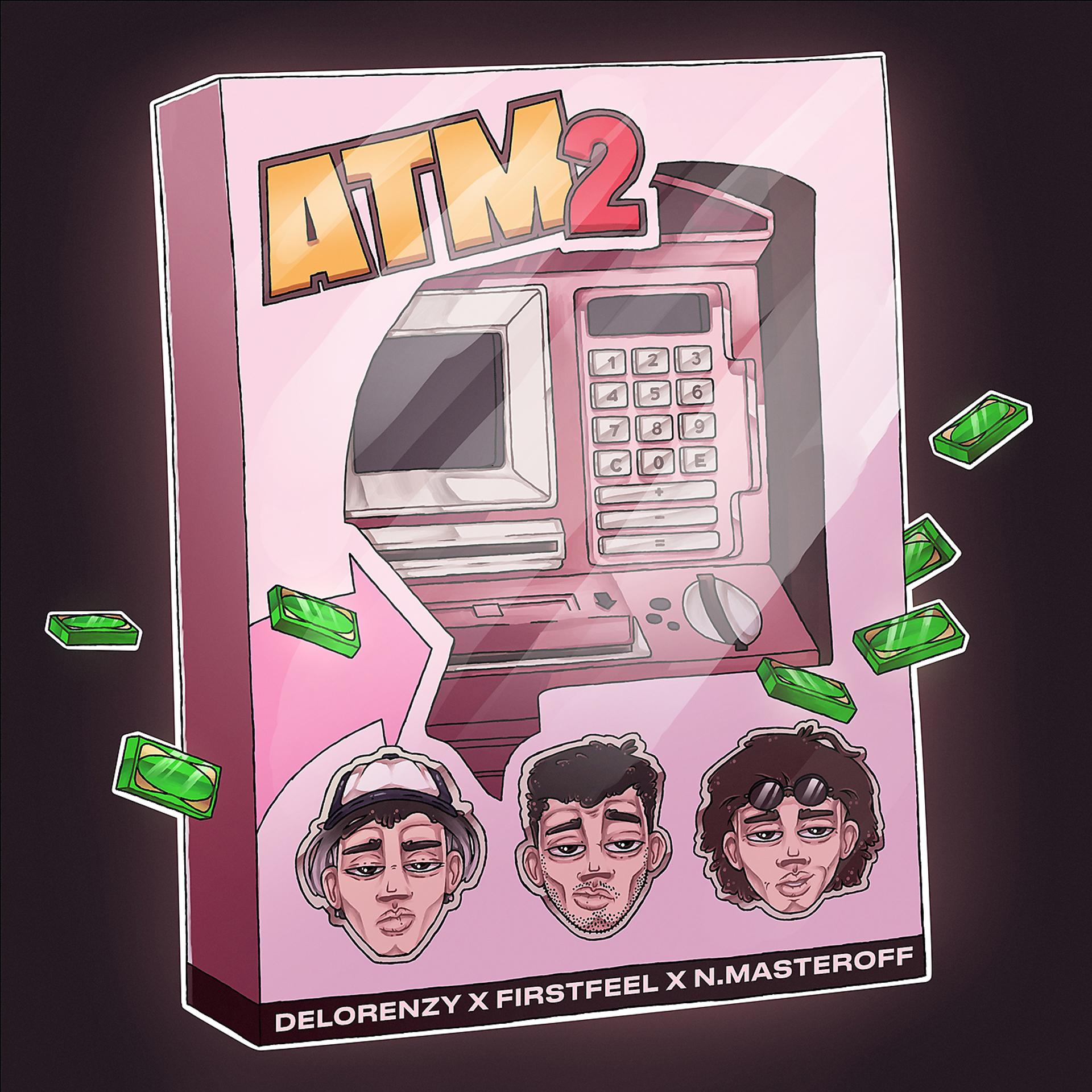 Постер альбома ATM 2