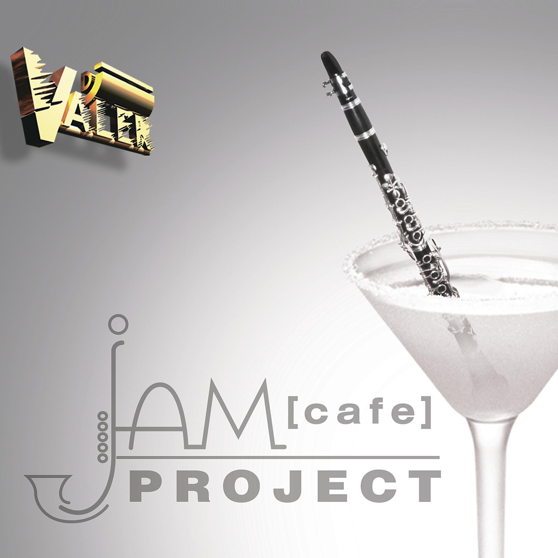 Постер альбома Jam Cafe Project