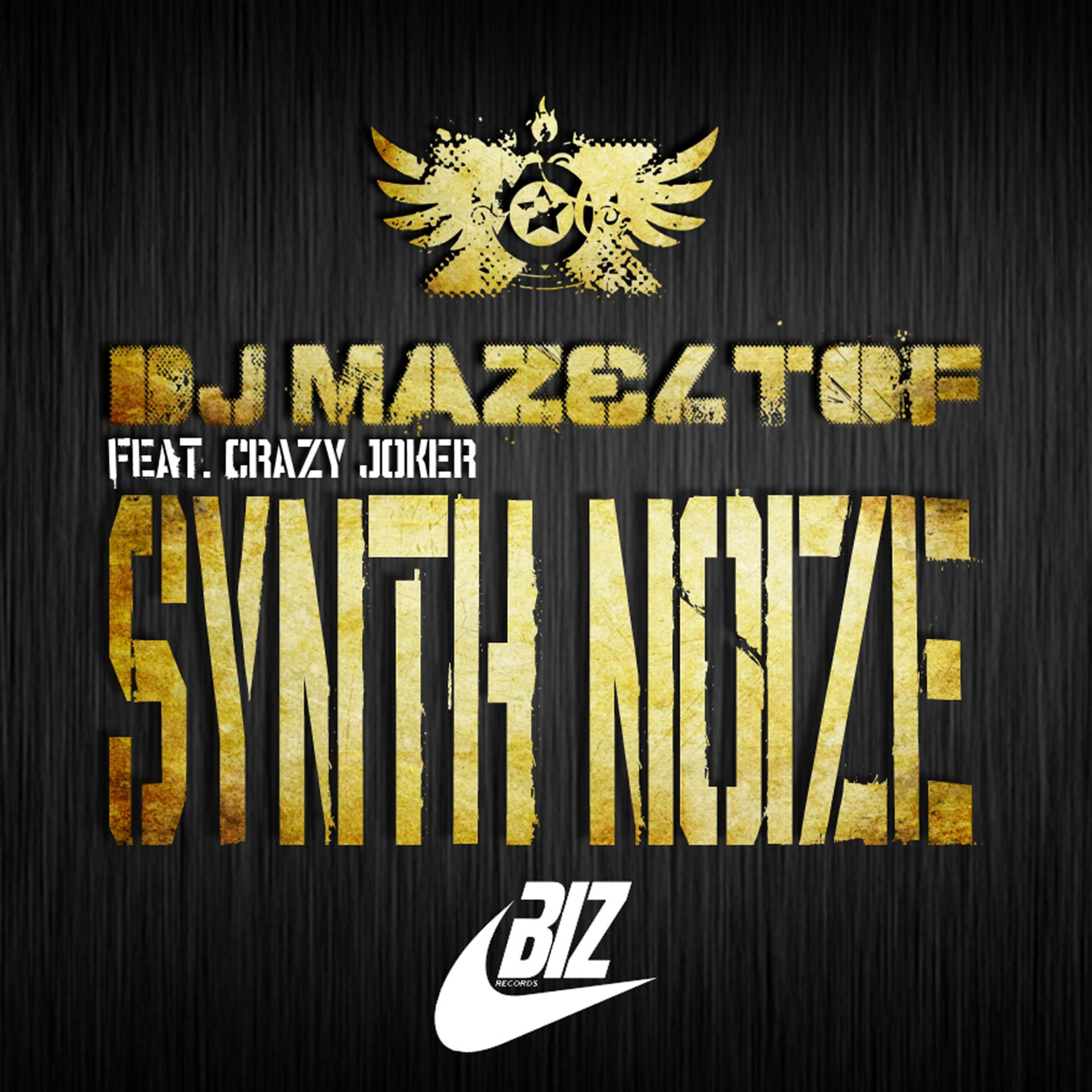 Постер альбома Synth Noize