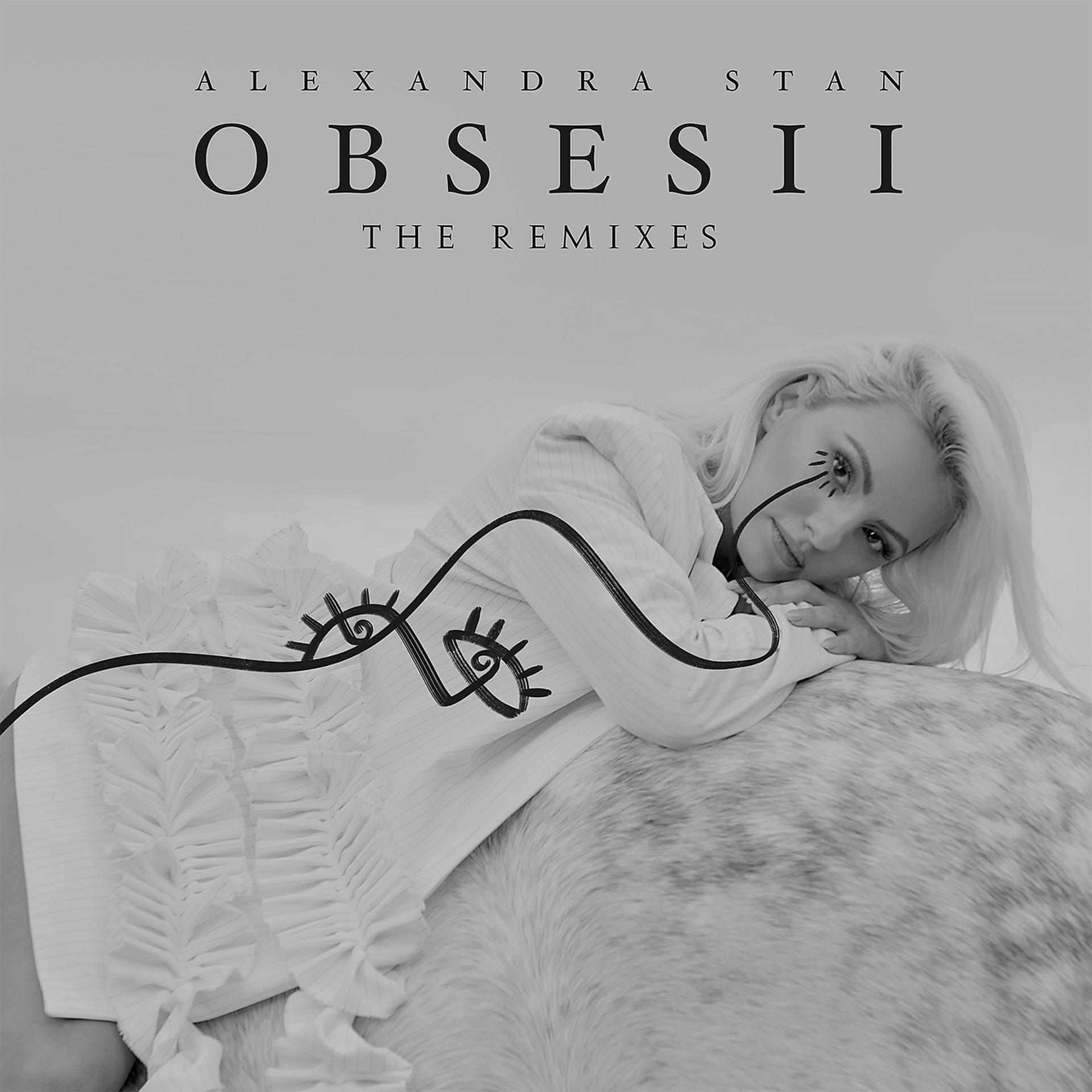Постер альбома Obsesii