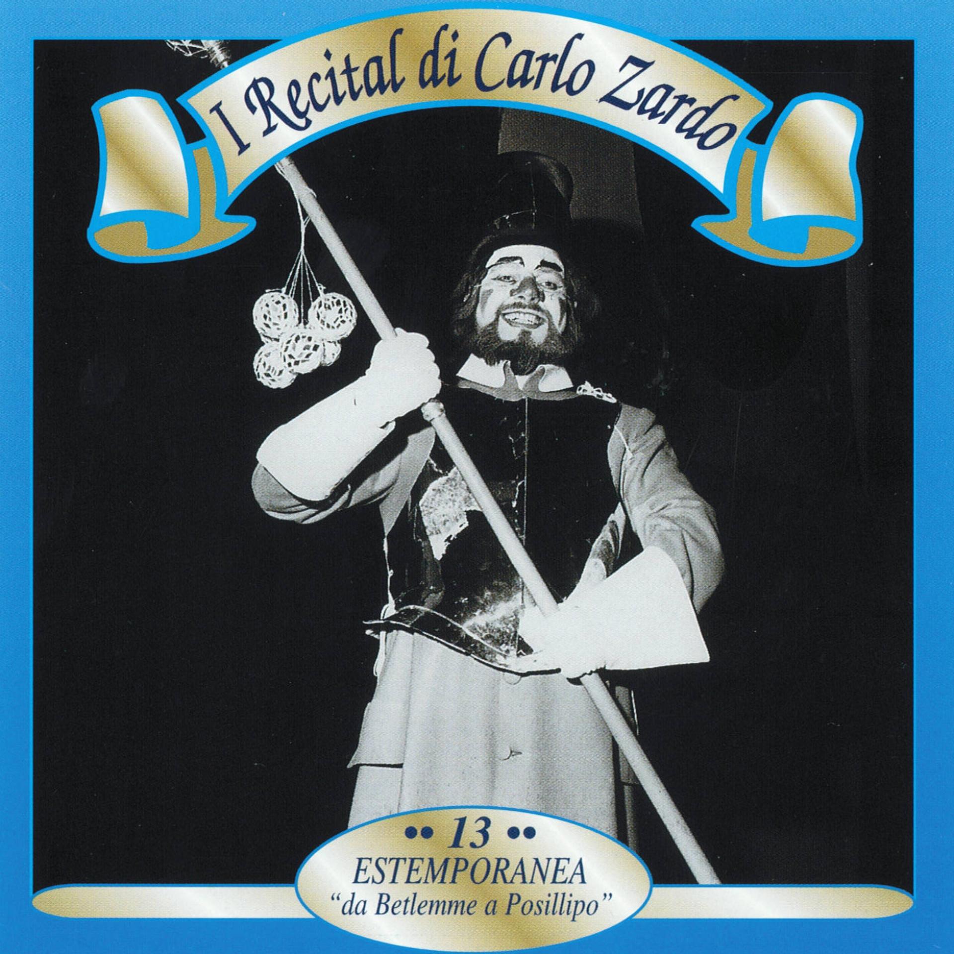 Постер альбома I recital di Carlo Zardi, Vol. 13