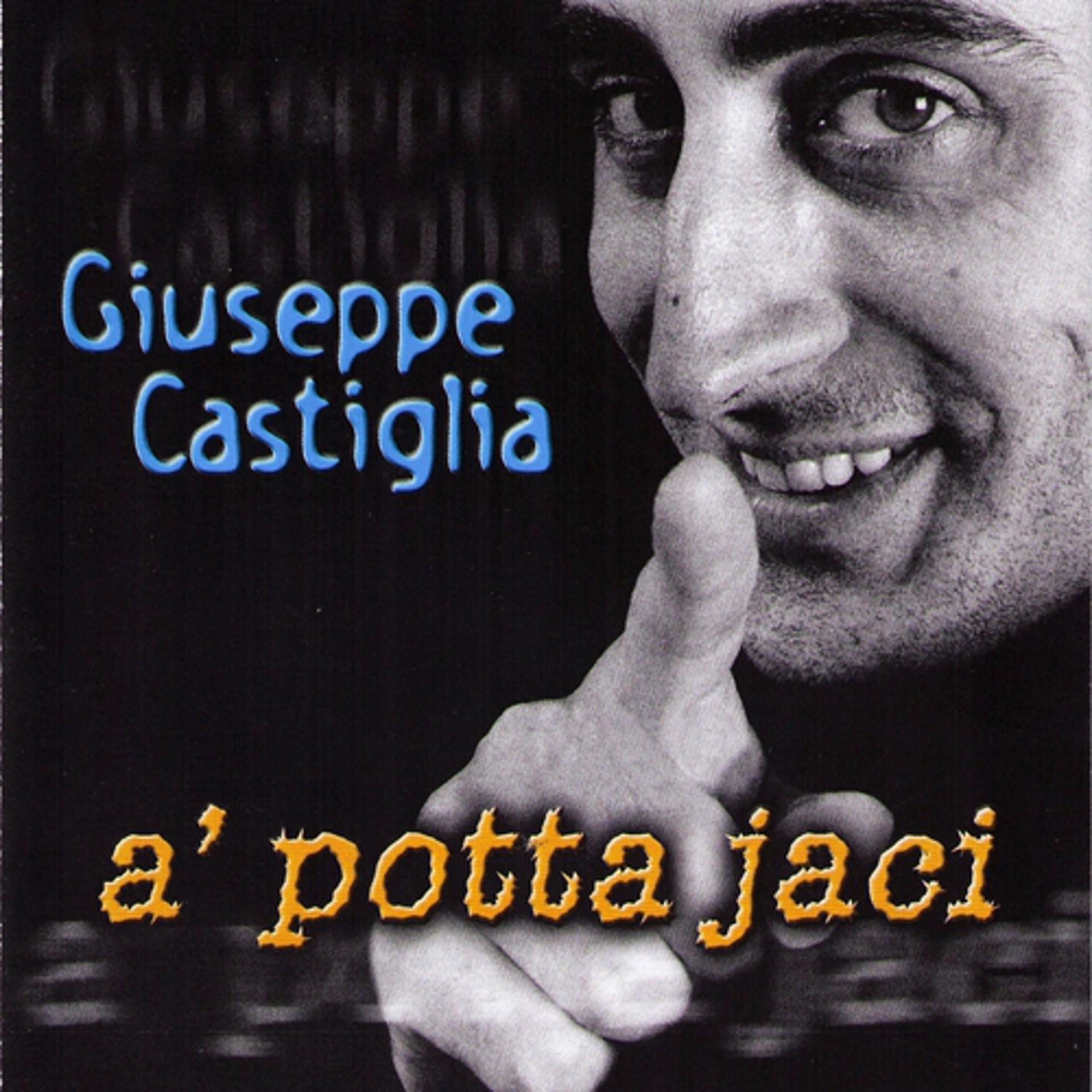 Постер альбома A' porta Jaci