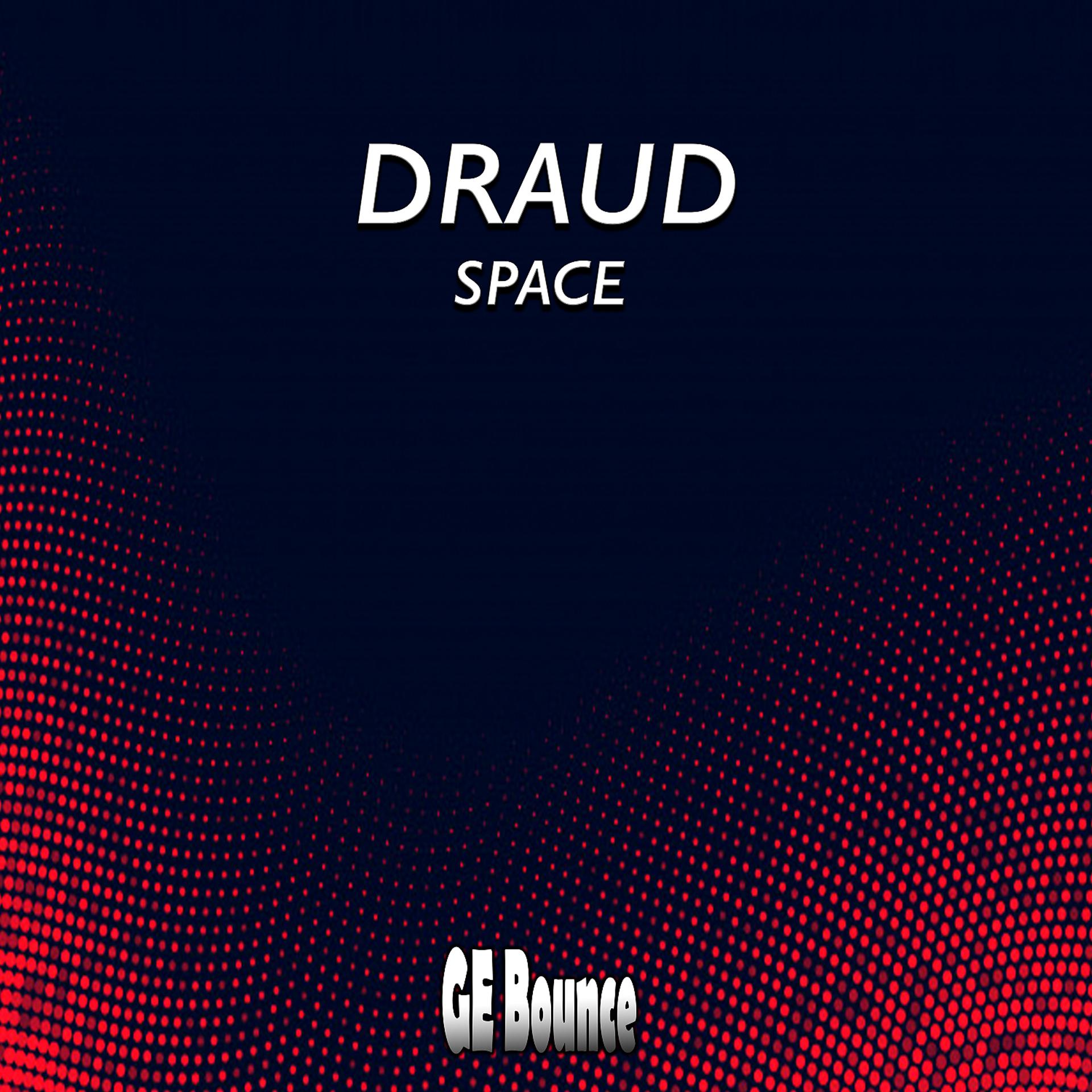 Постер альбома Space EP