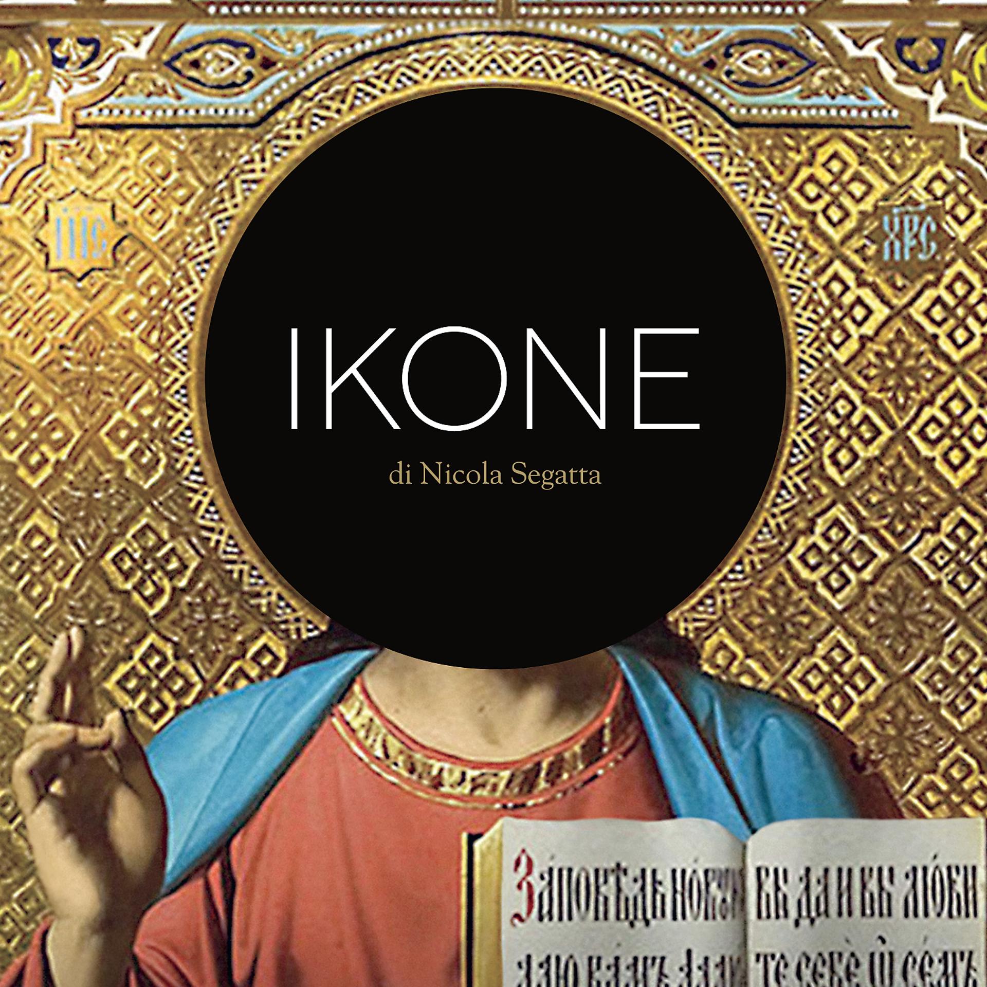 Постер альбома IKONE