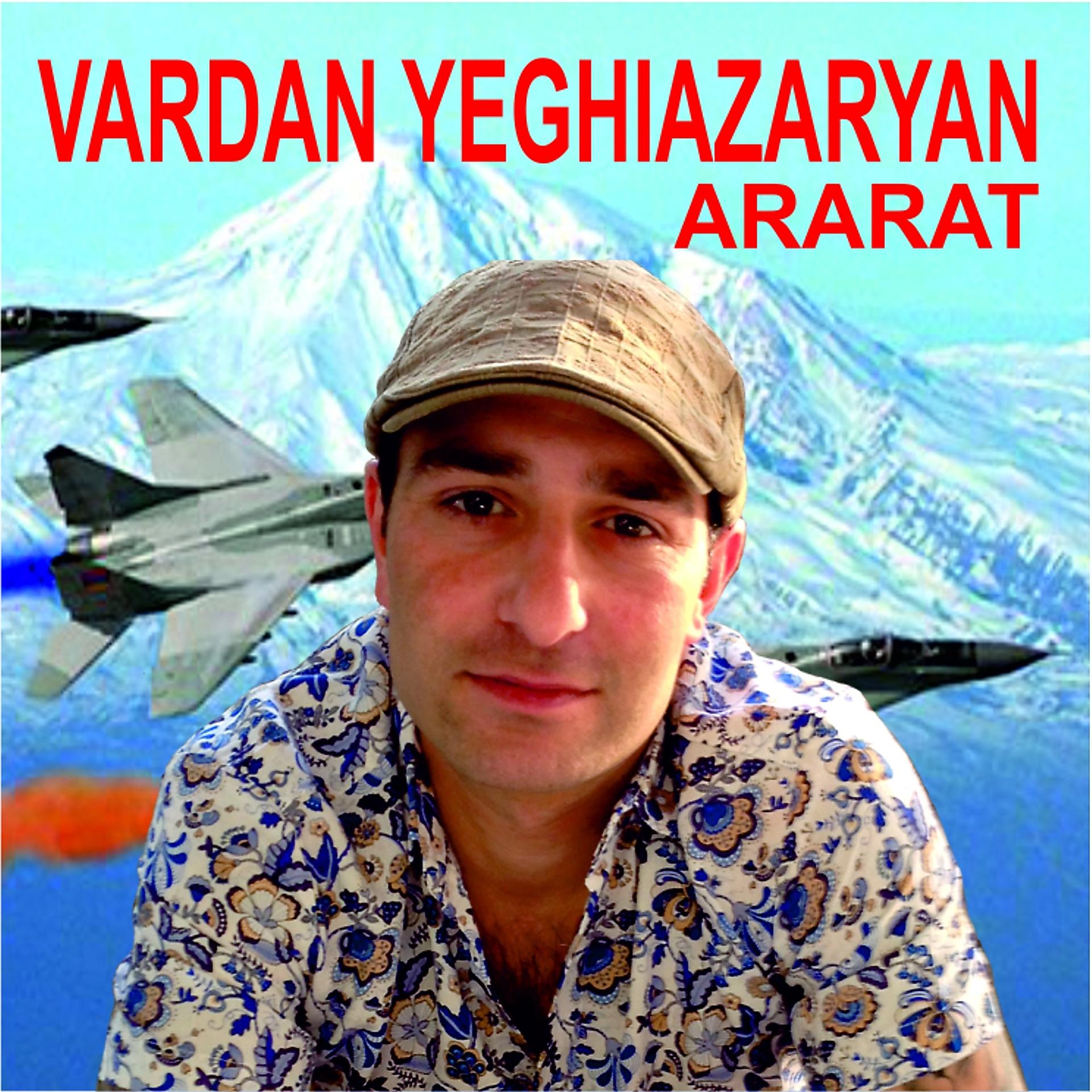 Постер альбома Vardan Yeghiazaryan - Ararat