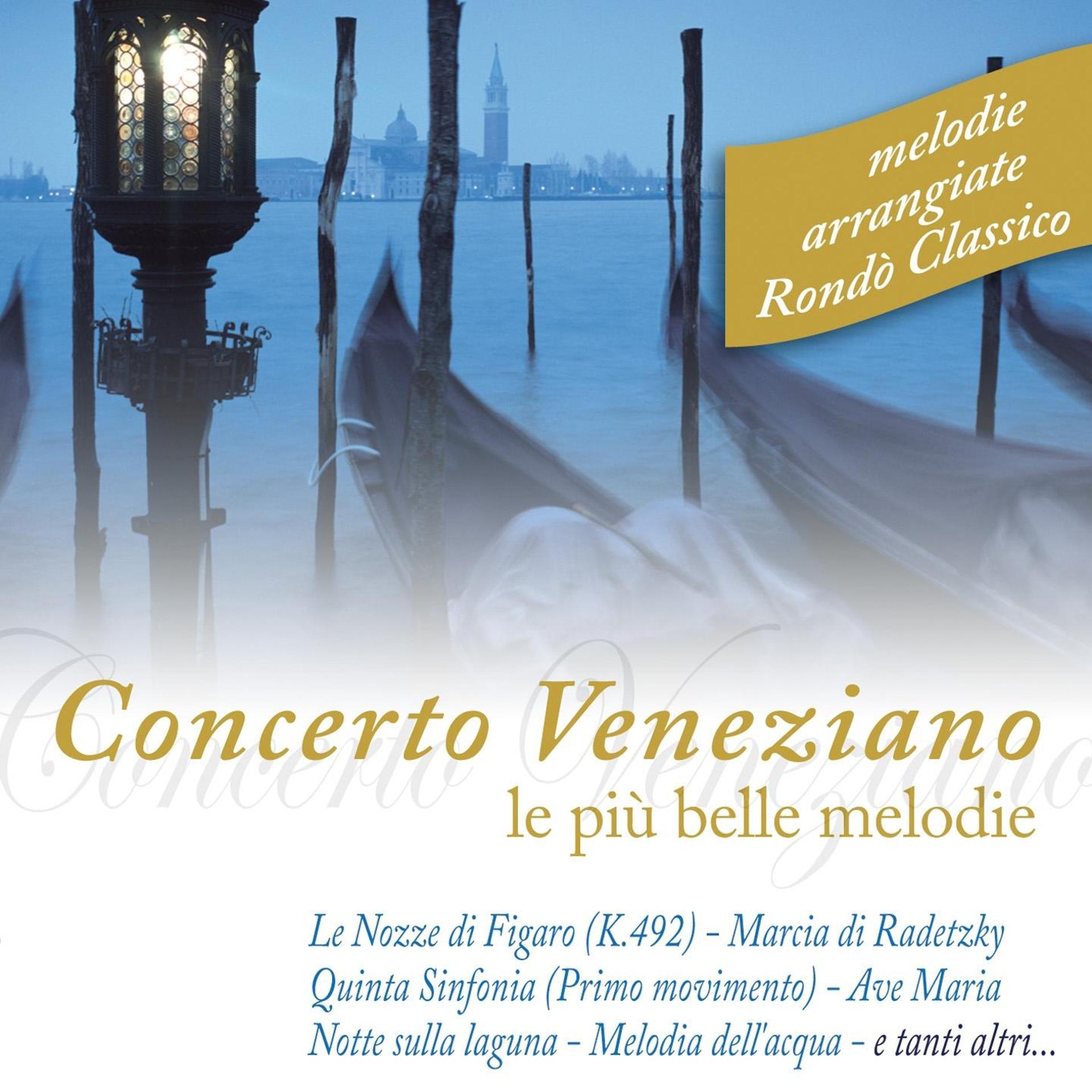 Постер альбома Concerto Veneziano, vol. 1