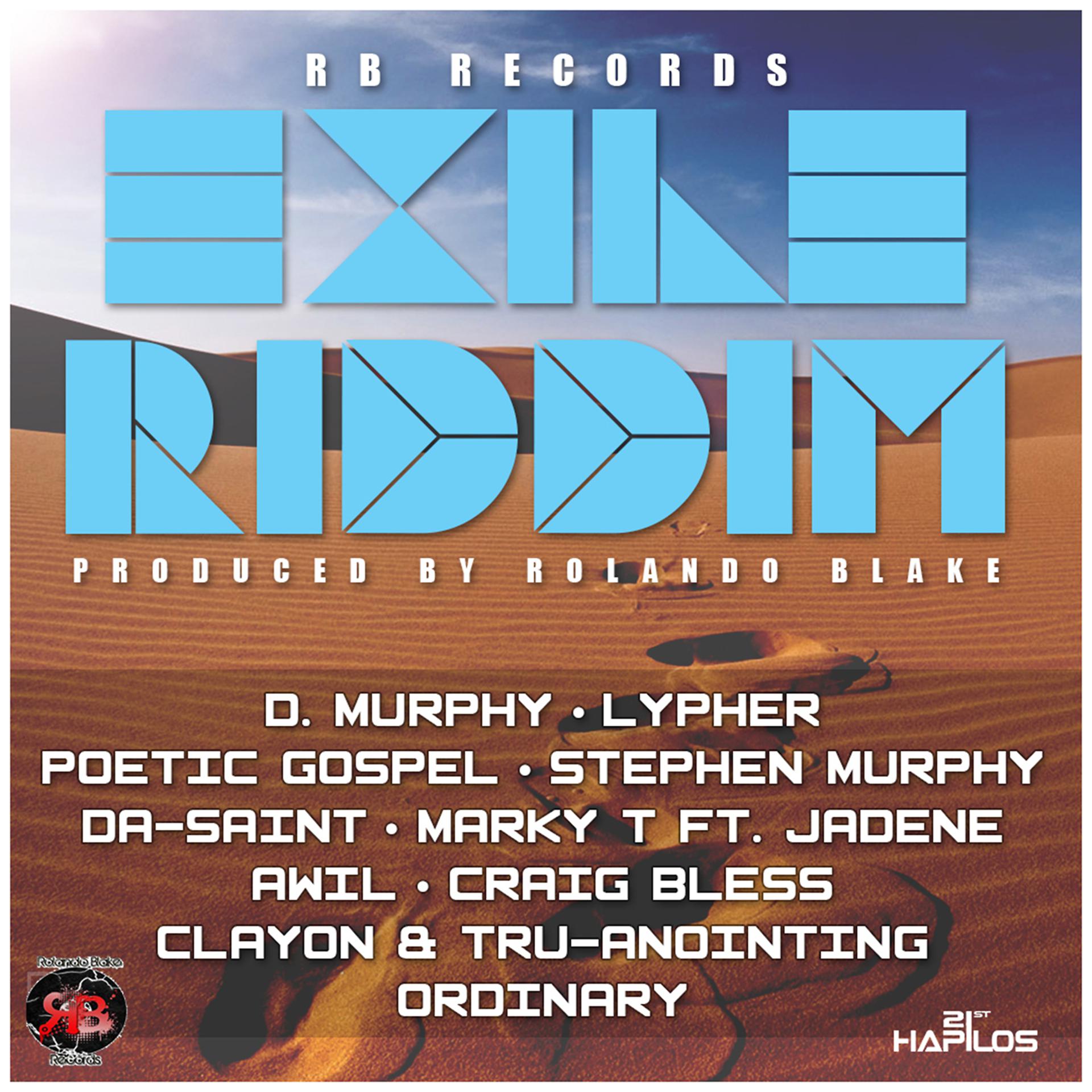 Постер альбома Exile Riddim