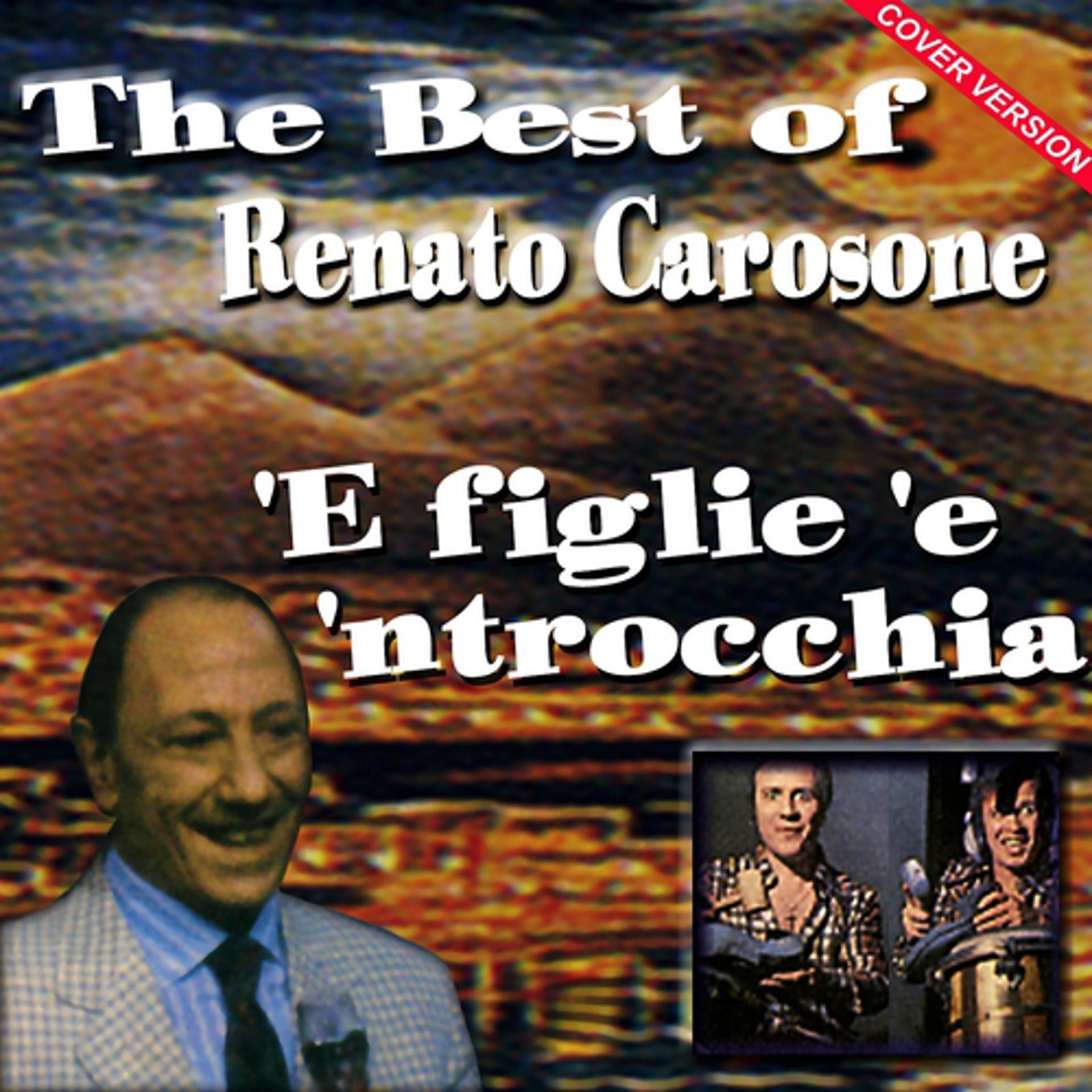 Постер альбома The Best of Renato Carosone