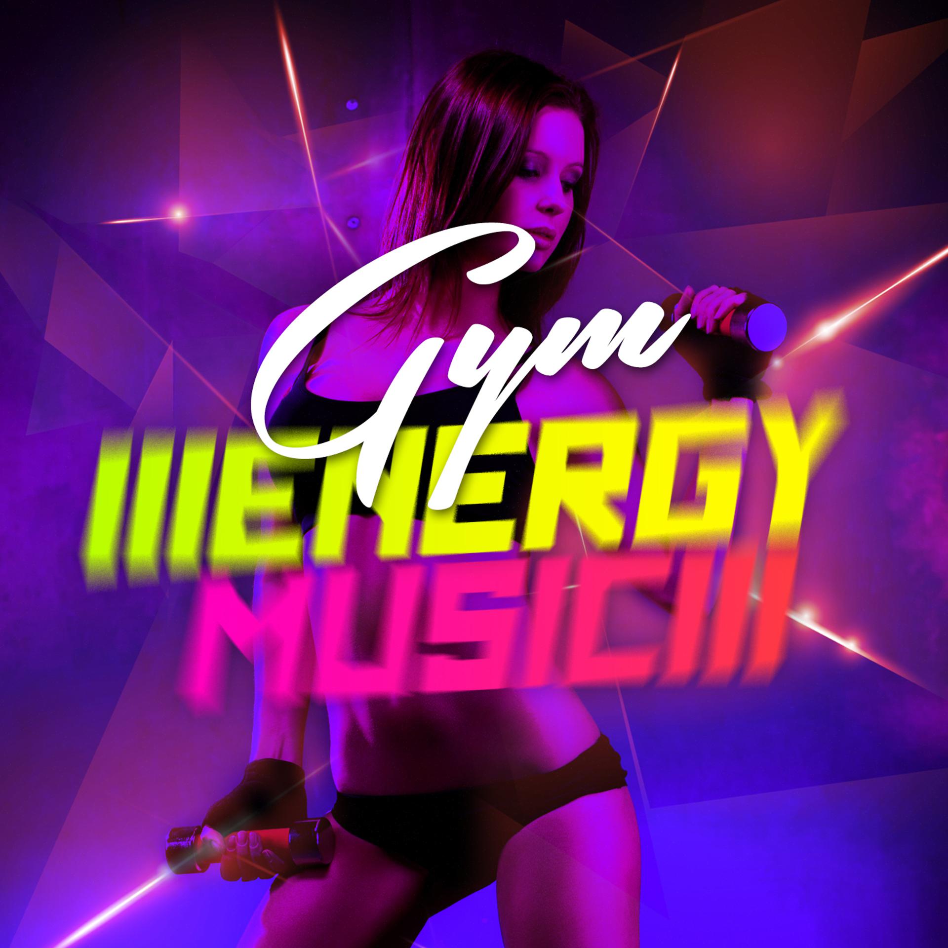 Постер альбома Gym Energy Music