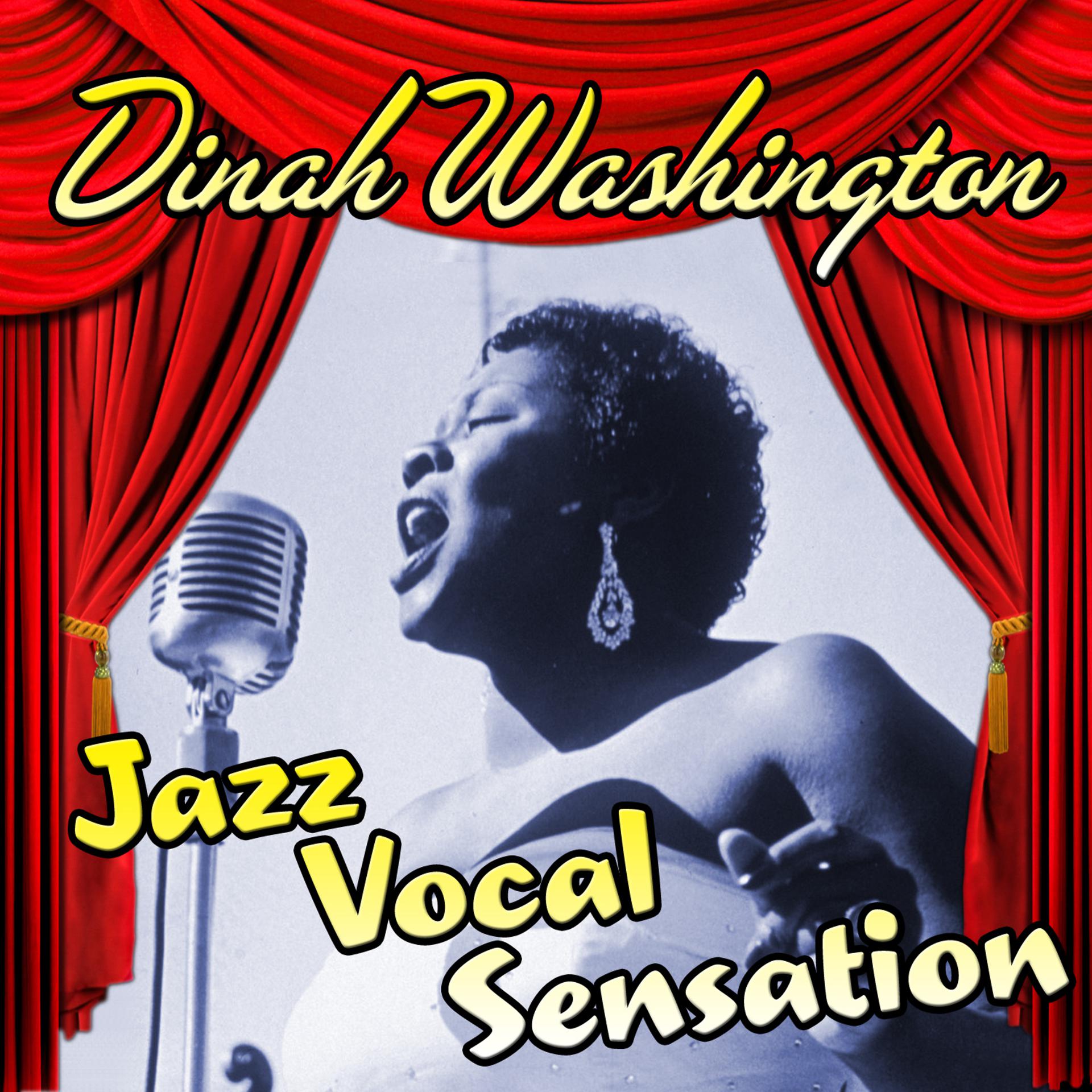 Постер альбома Jazz Vocal Sensation
