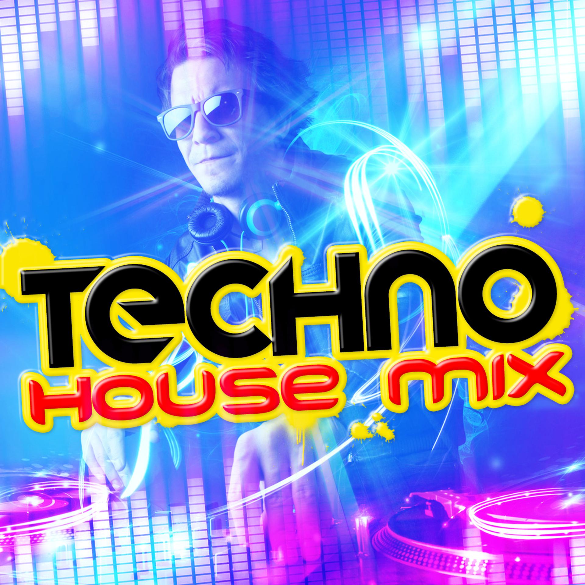 Постер альбома Techno House Mix